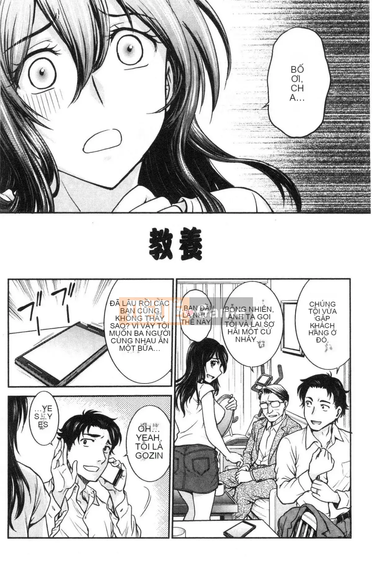 [Kazeteki Koubou][Noriaki Funabori] Nếu bạn lấy trộm đồ lót của cô ấy...