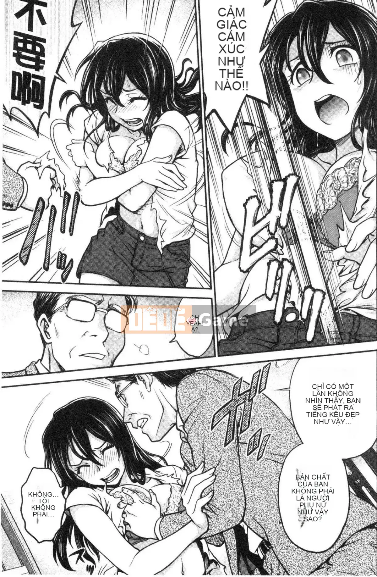 [Kazeteki Koubou][Noriaki Funabori] Nếu bạn lấy trộm đồ lót của cô ấy...