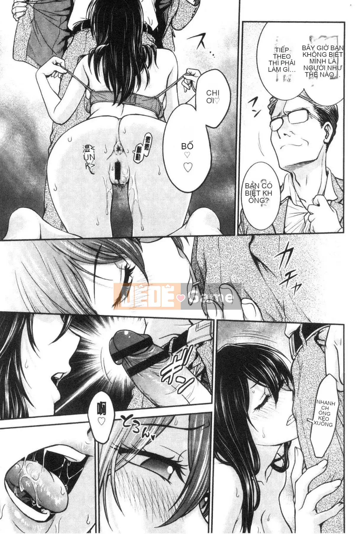 [Kazeteki Koubou][Noriaki Funabori] Nếu bạn lấy trộm đồ lót của cô ấy...