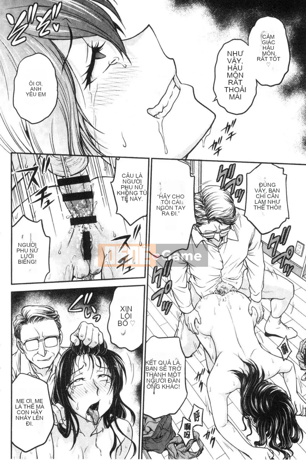 [Kazeteki Koubou][Noriaki Funabori] Nếu bạn lấy trộm đồ lót của cô ấy...