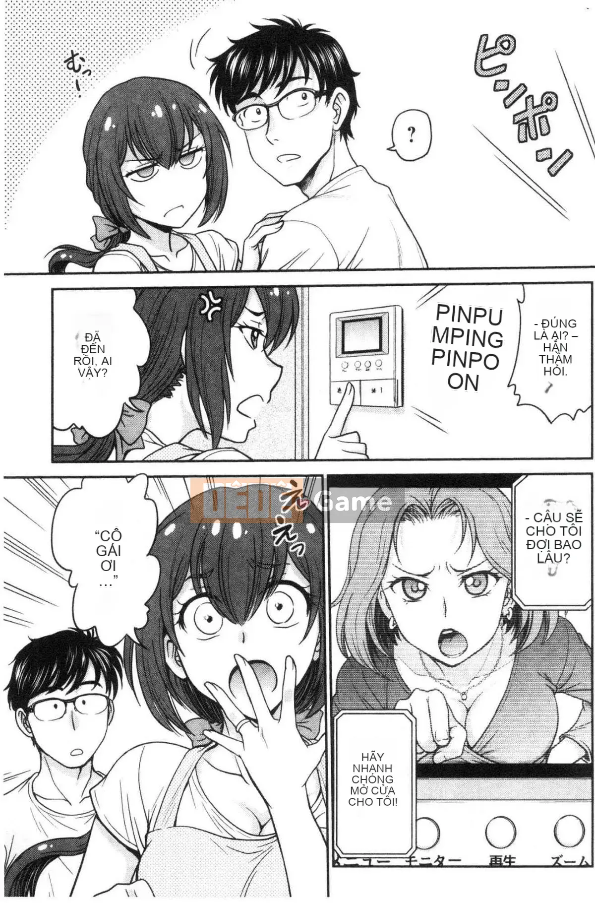 [Kazeteki Koubou][Noriaki Funabori] Nếu bạn lấy trộm đồ lót của cô ấy...