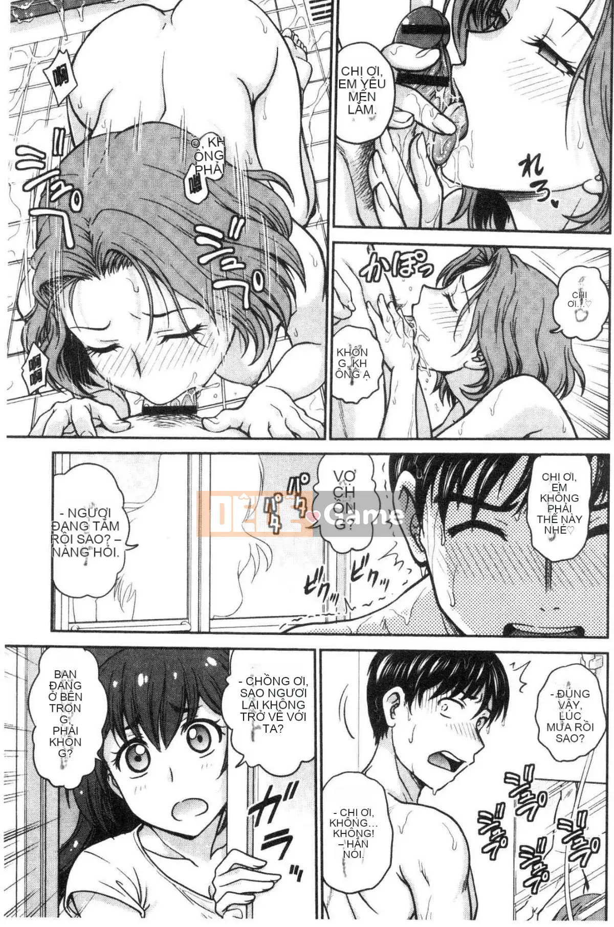 [Kazeteki Koubou][Noriaki Funabori] Nếu bạn lấy trộm đồ lót của cô ấy...