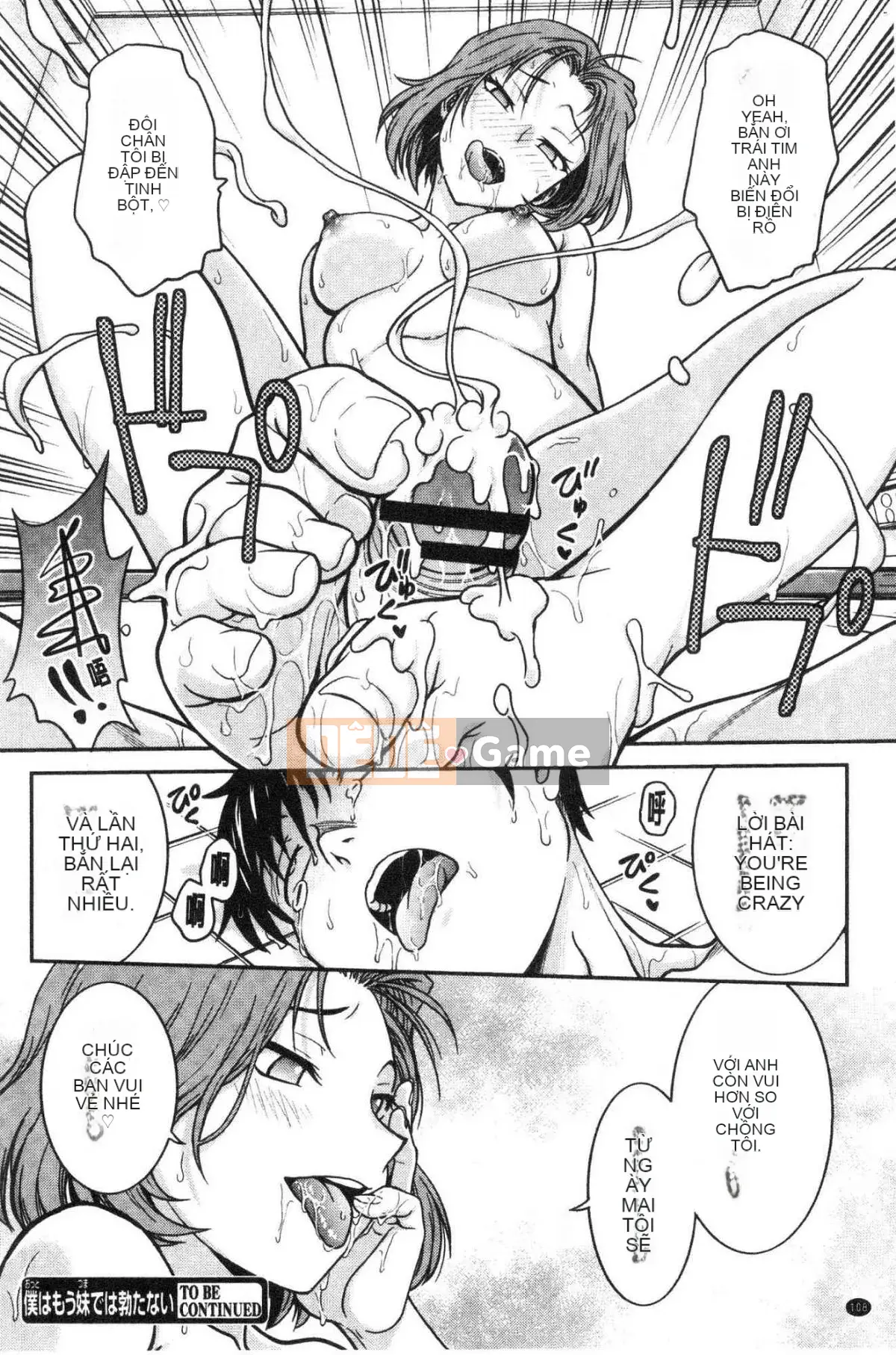 [Kazeteki Koubou][Noriaki Funabori] Nếu bạn lấy trộm đồ lót của cô ấy...