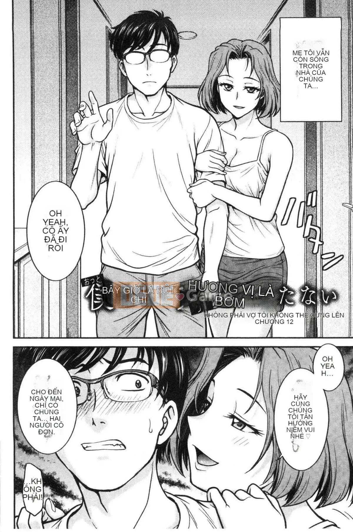 [Kazeteki Koubou][Noriaki Funabori] Nếu bạn lấy trộm đồ lót của cô ấy...