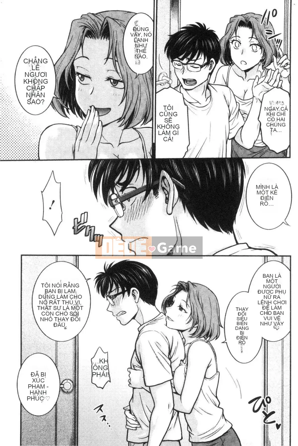 [Kazeteki Koubou][Noriaki Funabori] Nếu bạn lấy trộm đồ lót của cô ấy...