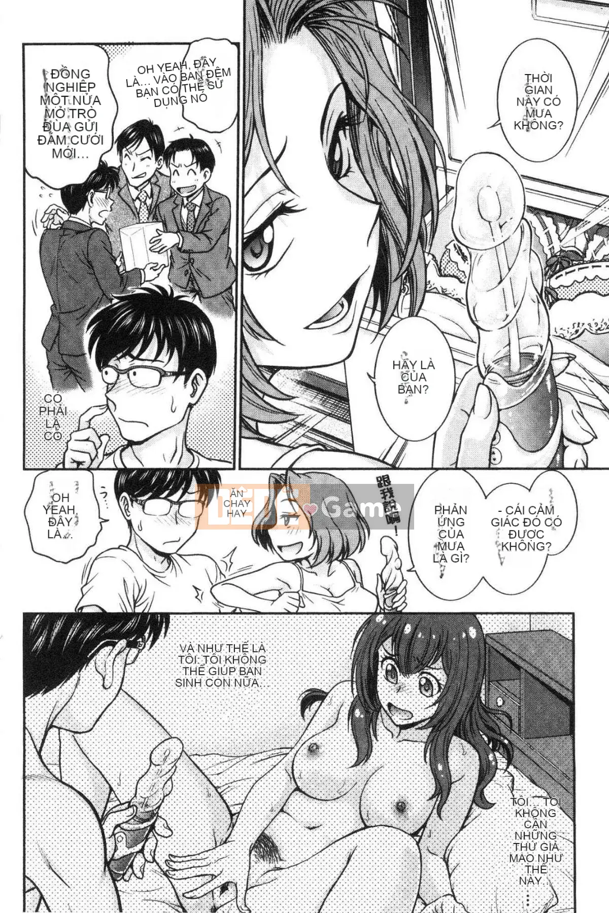 [Kazeteki Koubou][Noriaki Funabori] Nếu bạn lấy trộm đồ lót của cô ấy...