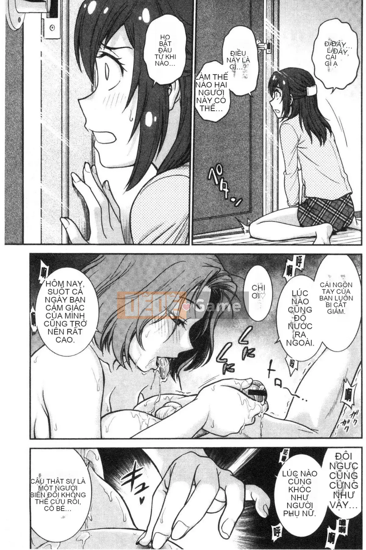 [Kazeteki Koubou][Noriaki Funabori] Nếu bạn lấy trộm đồ lót của cô ấy...