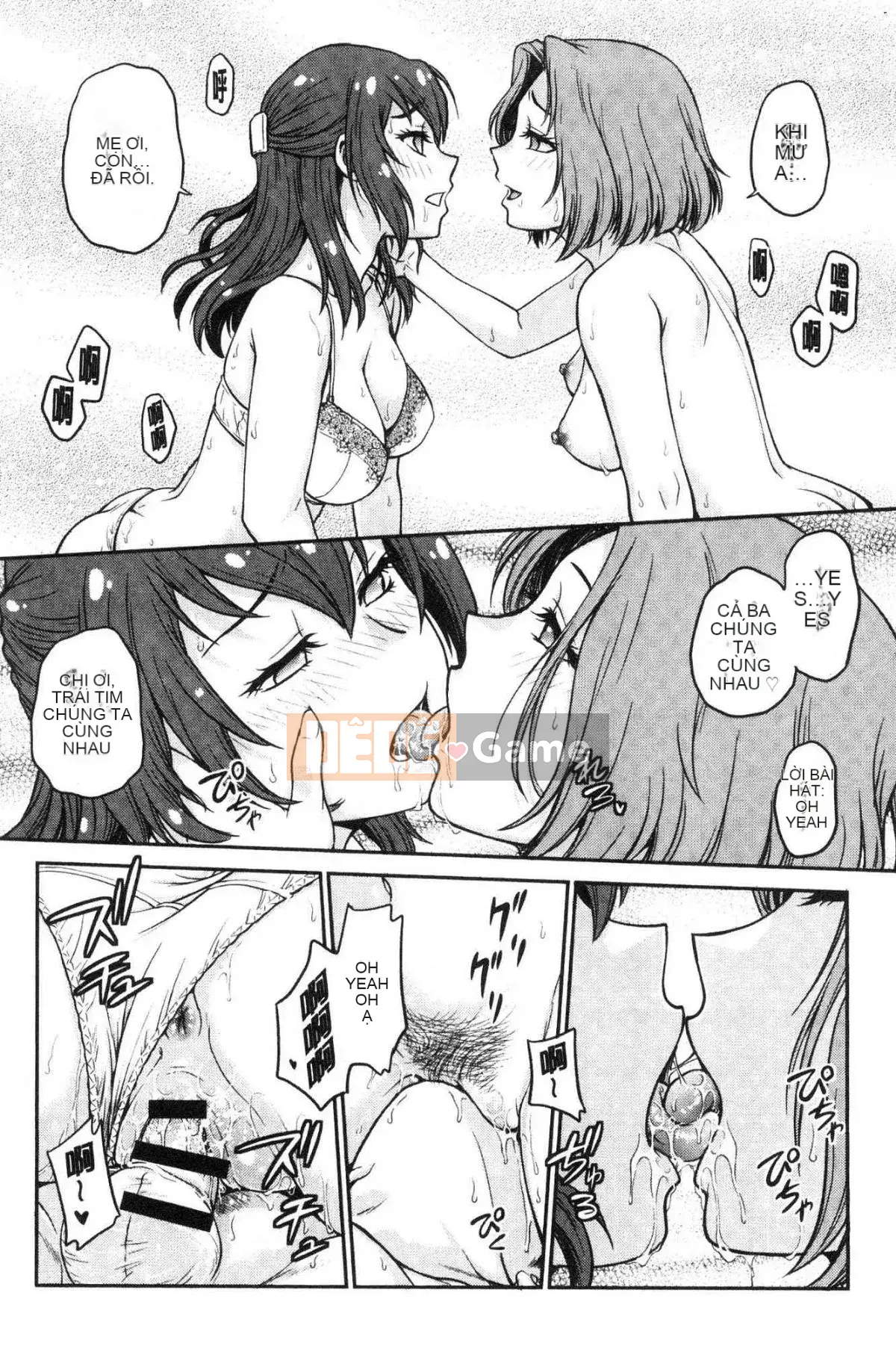 [Kazeteki Koubou][Noriaki Funabori] Nếu bạn lấy trộm đồ lót của cô ấy...