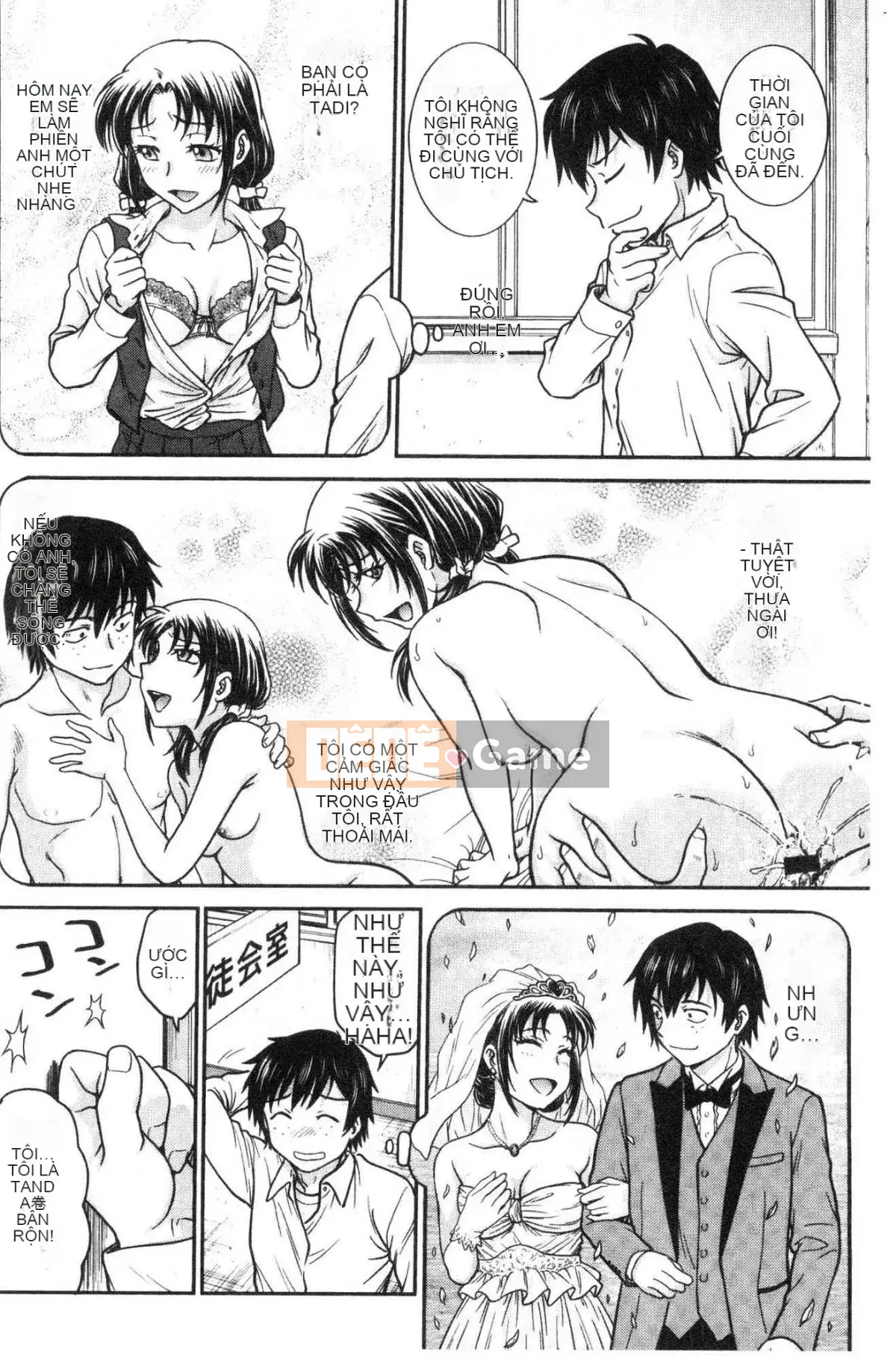 [Kazeteki Koubou][Noriaki Funabori] Nếu bạn lấy trộm đồ lót của cô ấy...