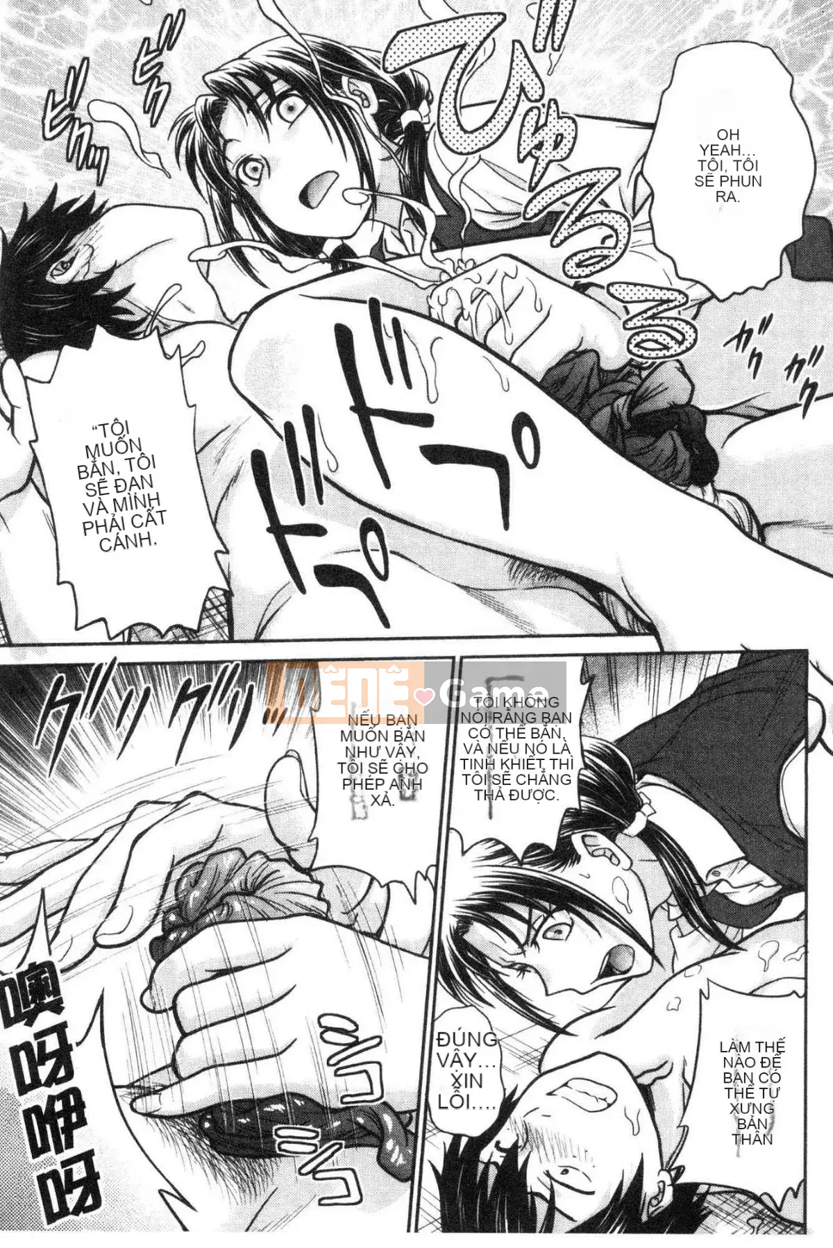 [Kazeteki Koubou][Noriaki Funabori] Nếu bạn lấy trộm đồ lót của cô ấy...