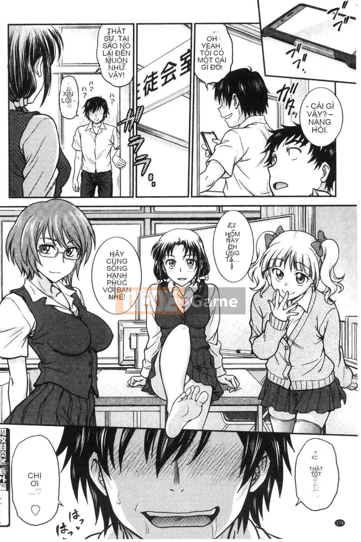 [Kazeteki Koubou][Noriaki Funabori] Nếu bạn lấy trộm đồ lót của cô ấy...