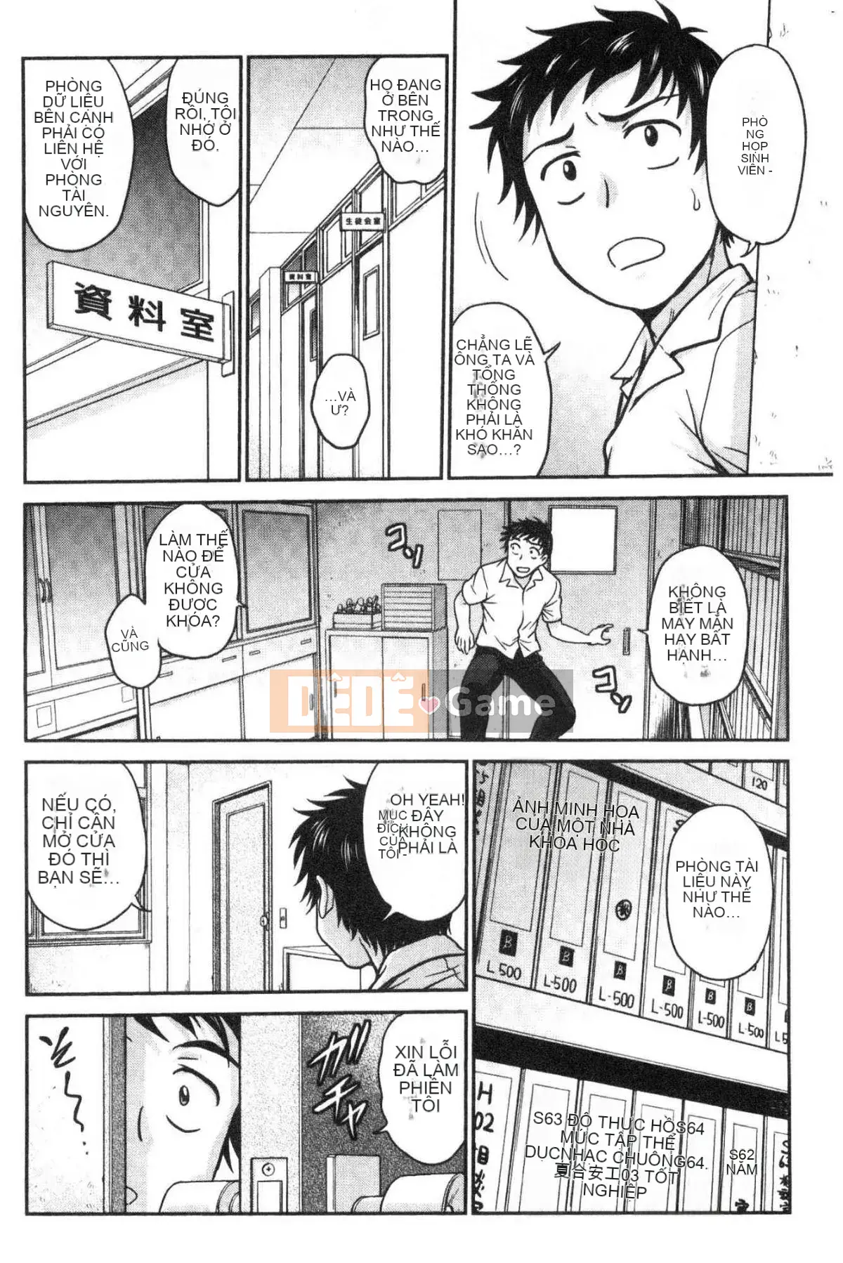 [Kazeteki Koubou][Noriaki Funabori] Nếu bạn lấy trộm đồ lót của cô ấy...