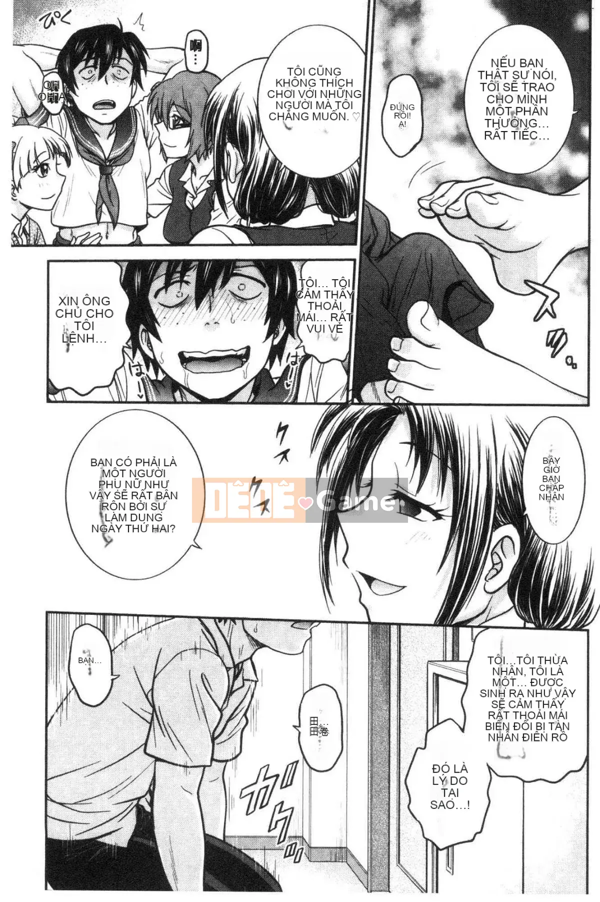 [Kazeteki Koubou][Noriaki Funabori] Nếu bạn lấy trộm đồ lót của cô ấy...