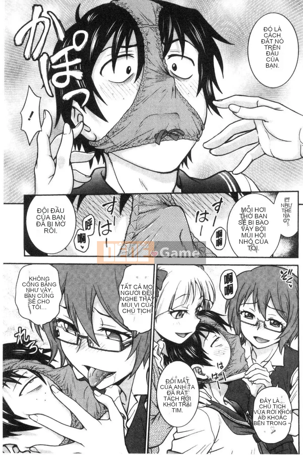 [Kazeteki Koubou][Noriaki Funabori] Nếu bạn lấy trộm đồ lót của cô ấy...