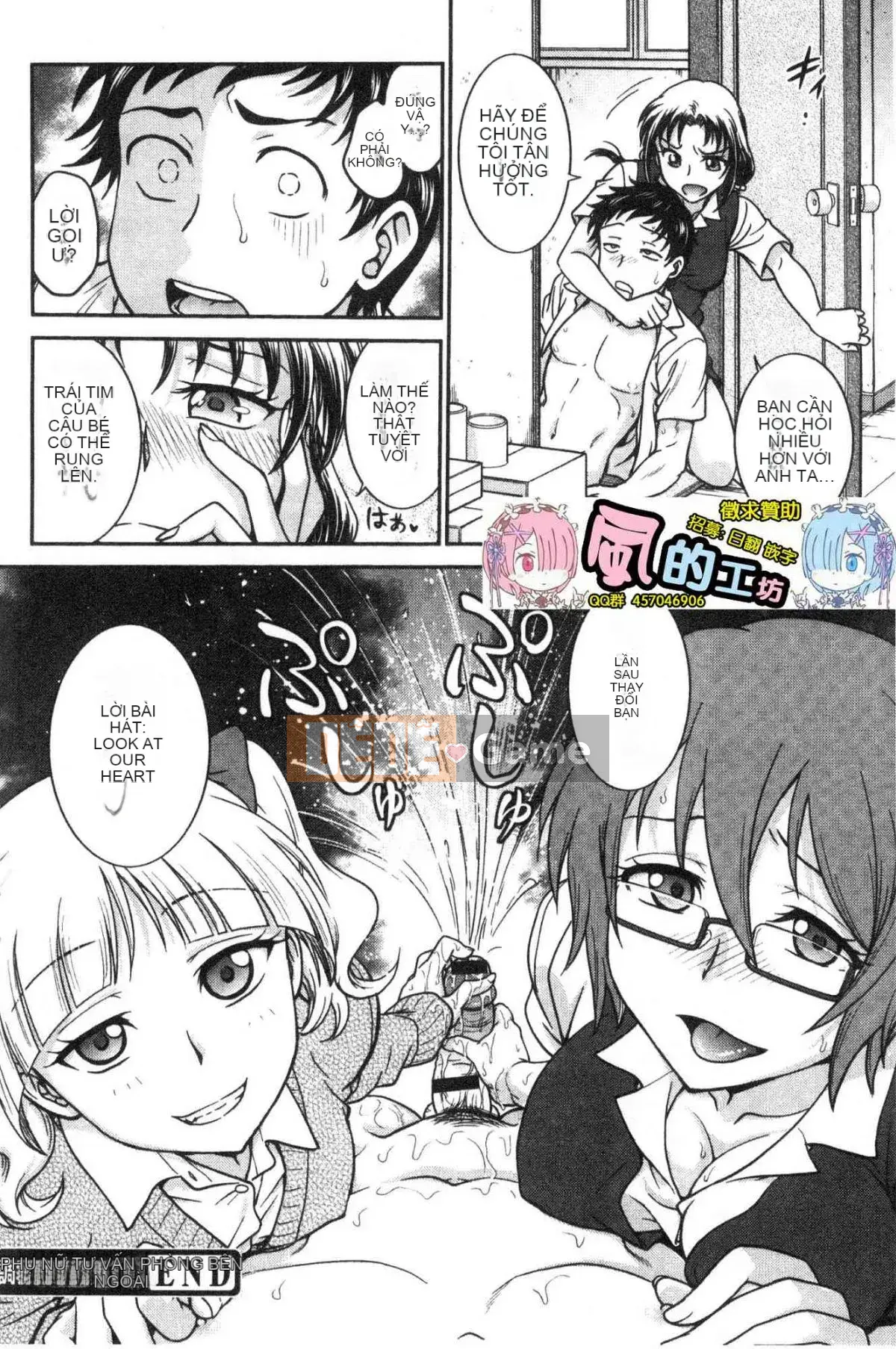 [Kazeteki Koubou][Noriaki Funabori] Nếu bạn lấy trộm đồ lót của cô ấy...