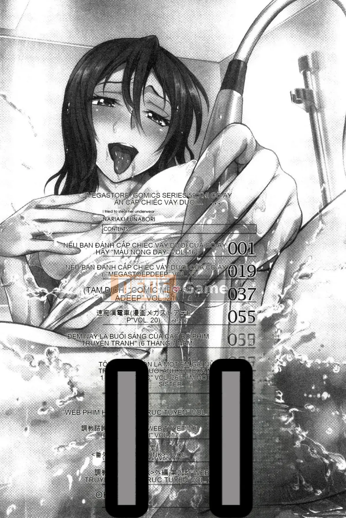 [Kazeteki Koubou][Noriaki Funabori] Nếu bạn lấy trộm đồ lót của cô ấy...