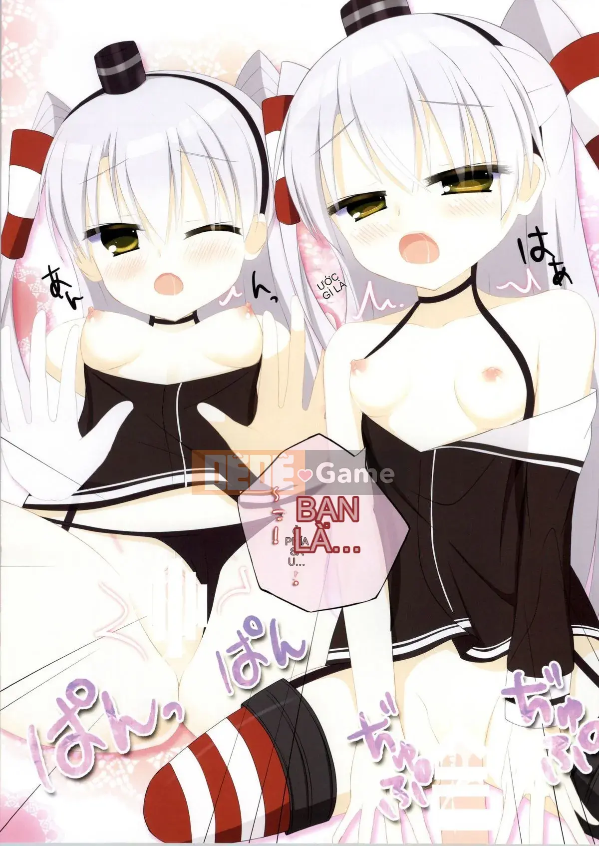 (Tôi sẽ lao vào trận chiến ban đêm!) [Liche (Wakorin)] Chiến dịch Amatsukaze (Bộ sưu tập Kantai -KanColle-)