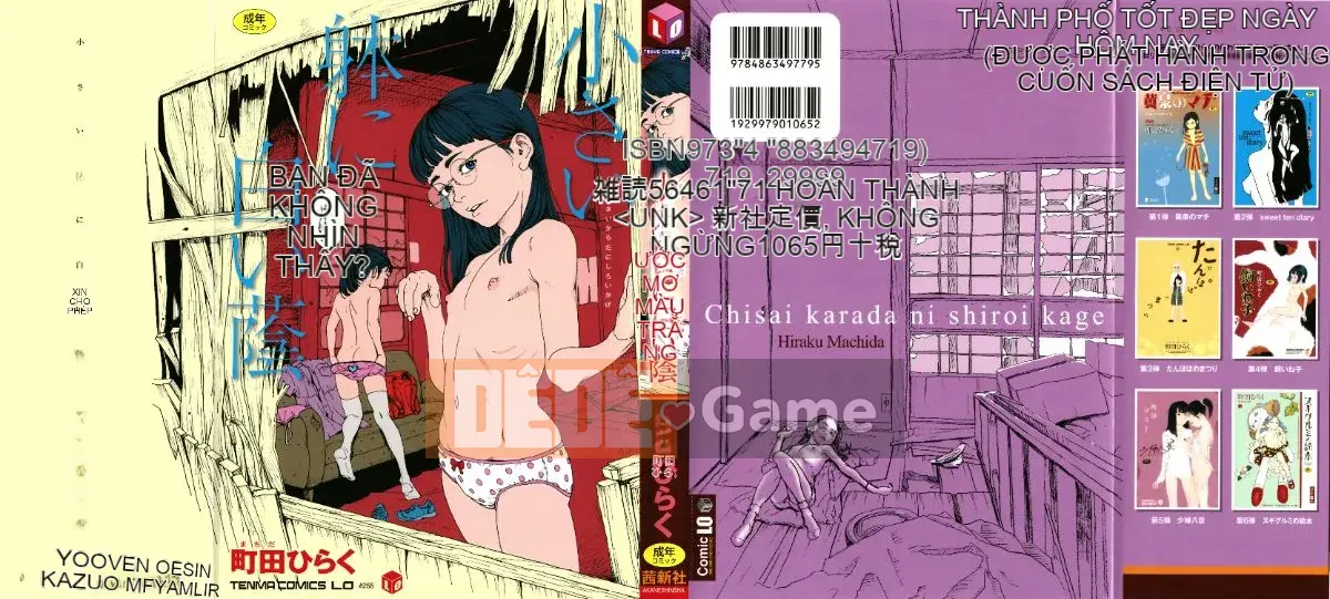 [Hiraku Machida] Bóng trắng trên cơ thể nhỏ bé