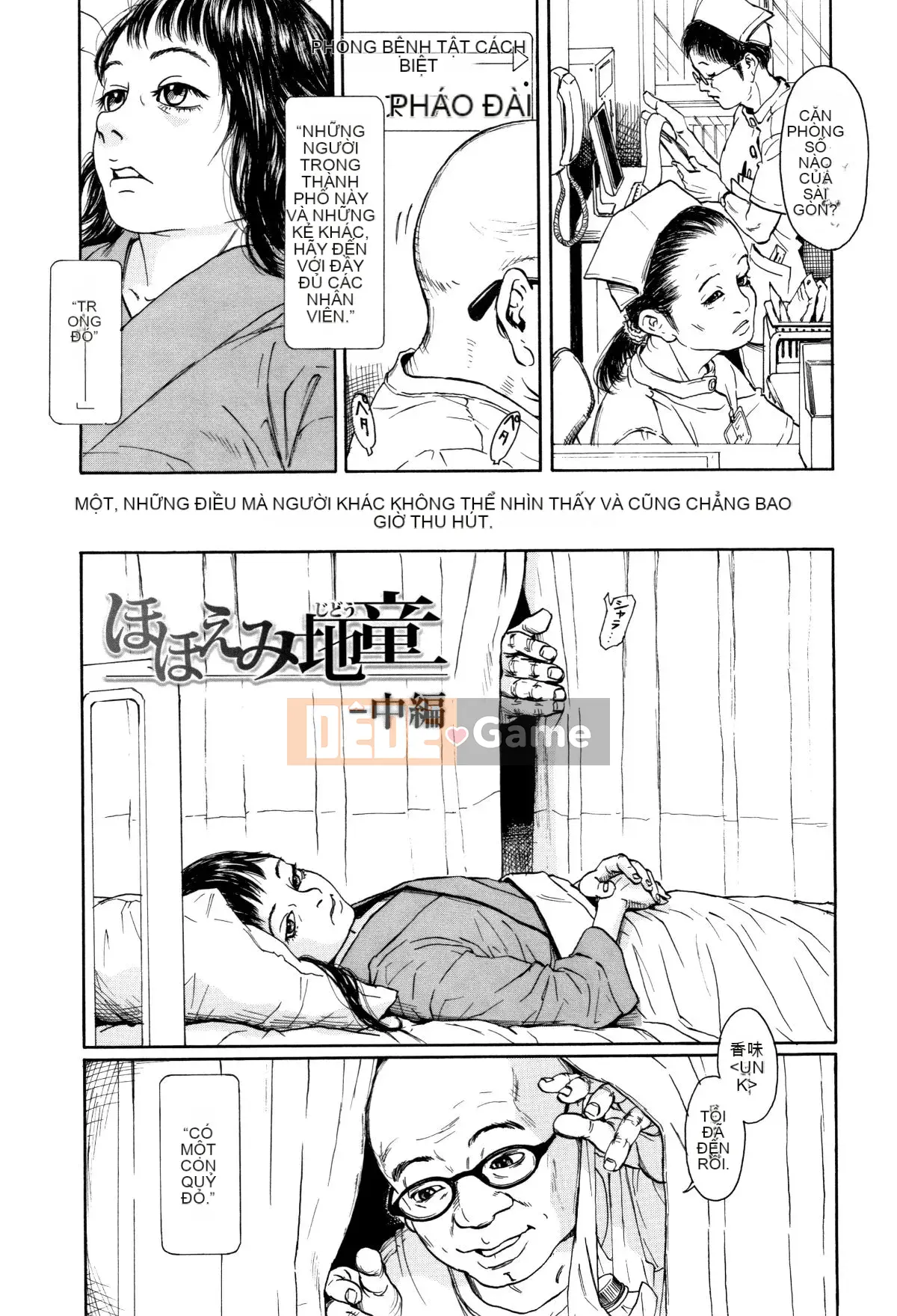 [Hiraku Machida] Bóng trắng trên cơ thể nhỏ bé