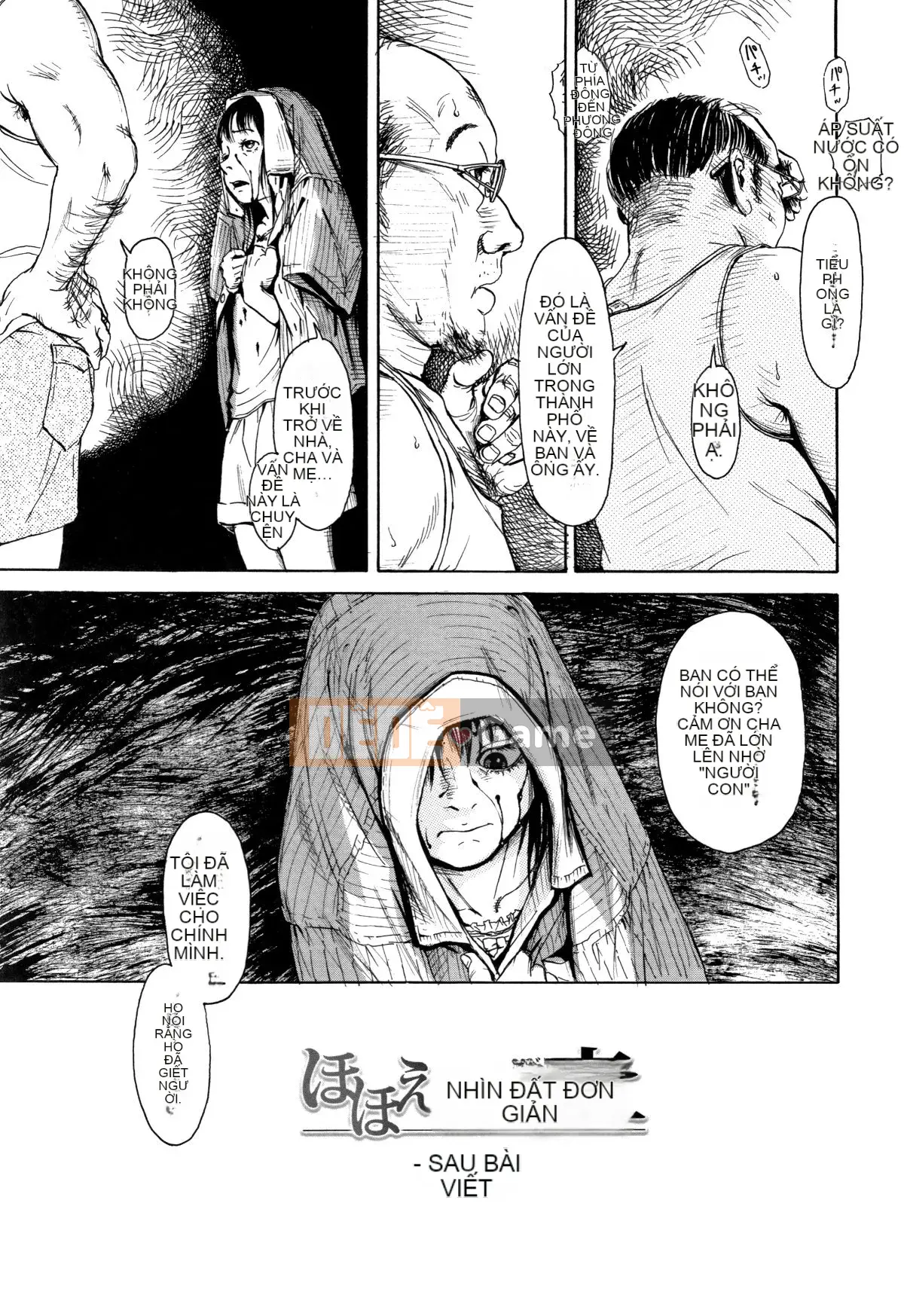 [Hiraku Machida] Bóng trắng trên cơ thể nhỏ bé