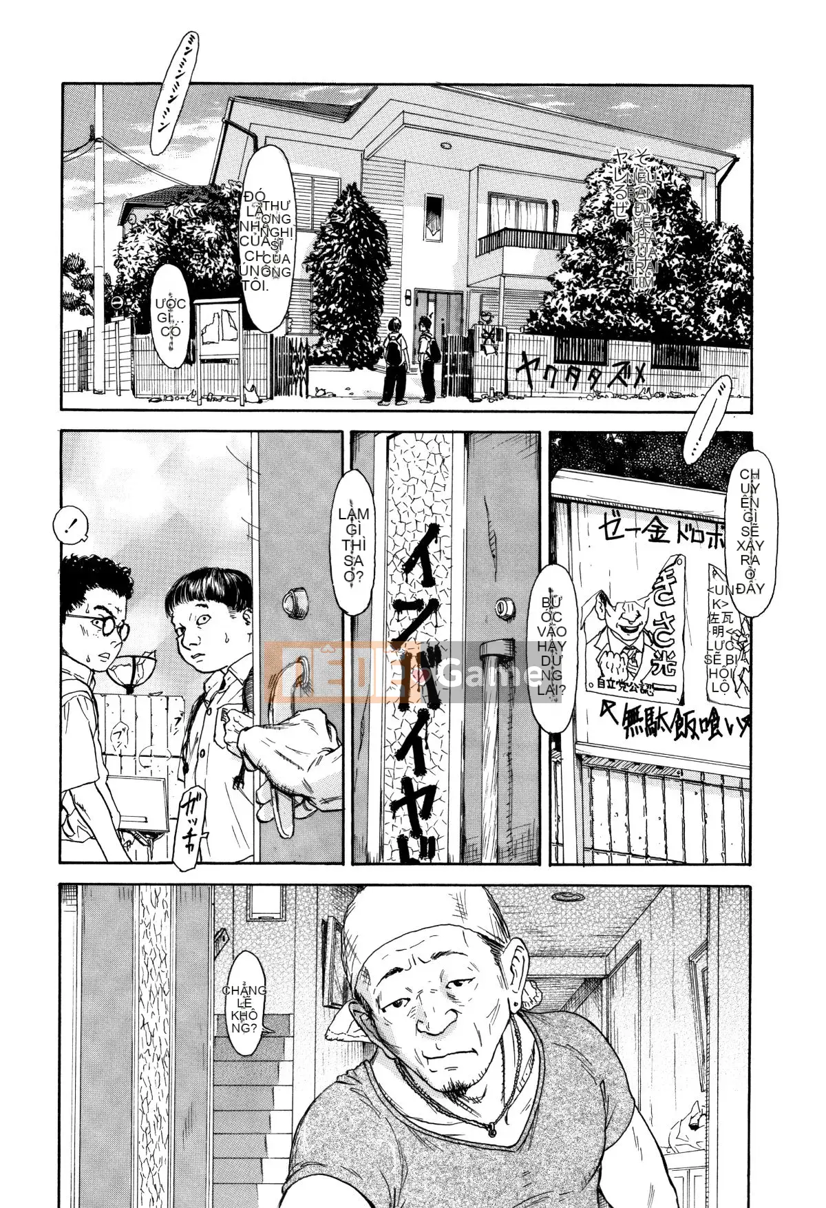 [Hiraku Machida] Bóng trắng trên cơ thể nhỏ bé