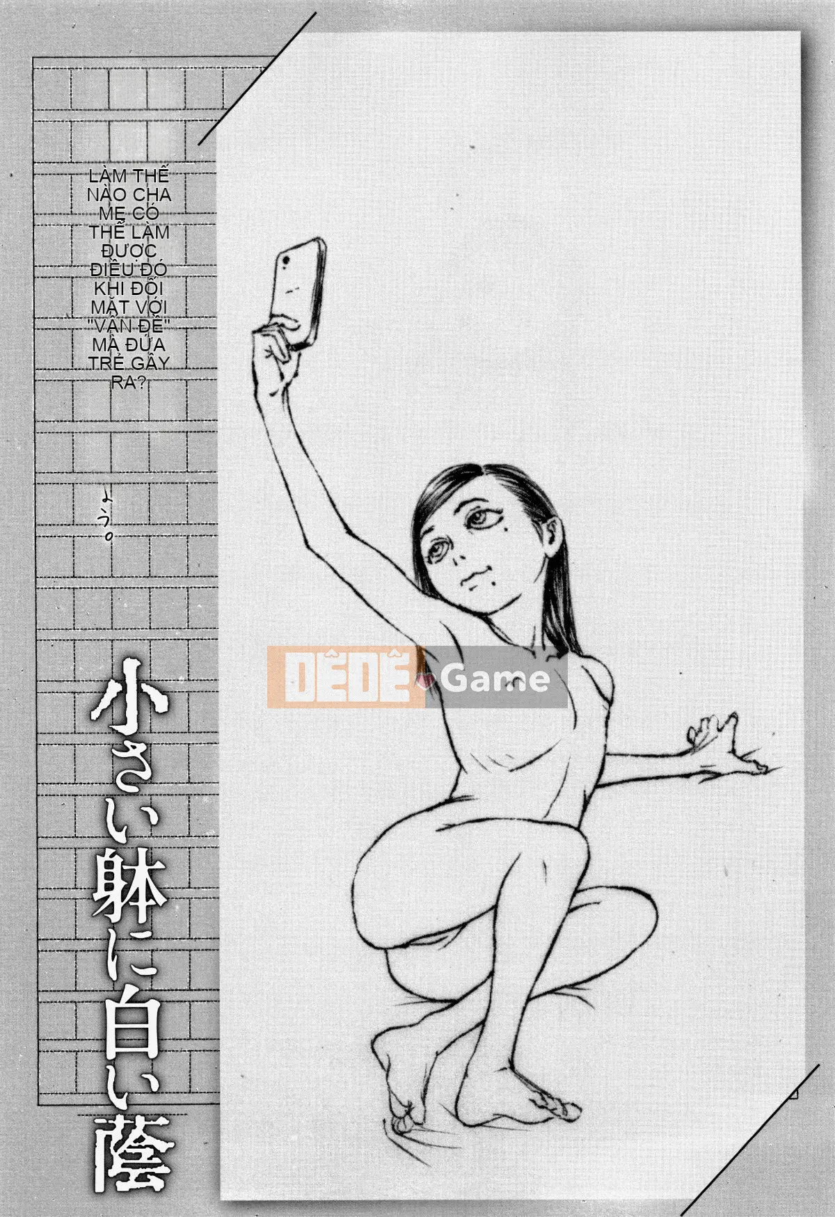 [Hiraku Machida] Bóng trắng trên cơ thể nhỏ bé