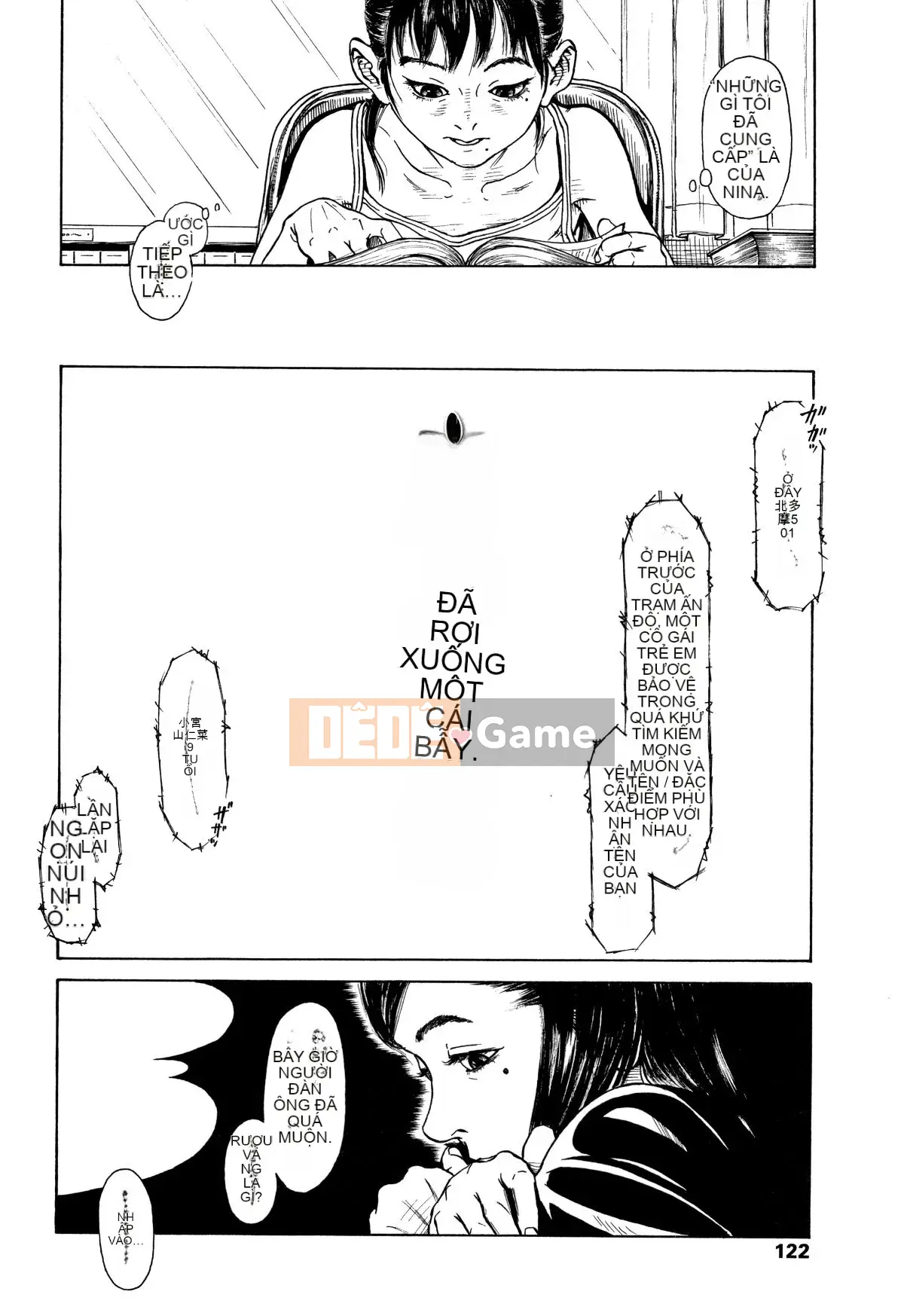 [Hiraku Machida] Bóng trắng trên cơ thể nhỏ bé