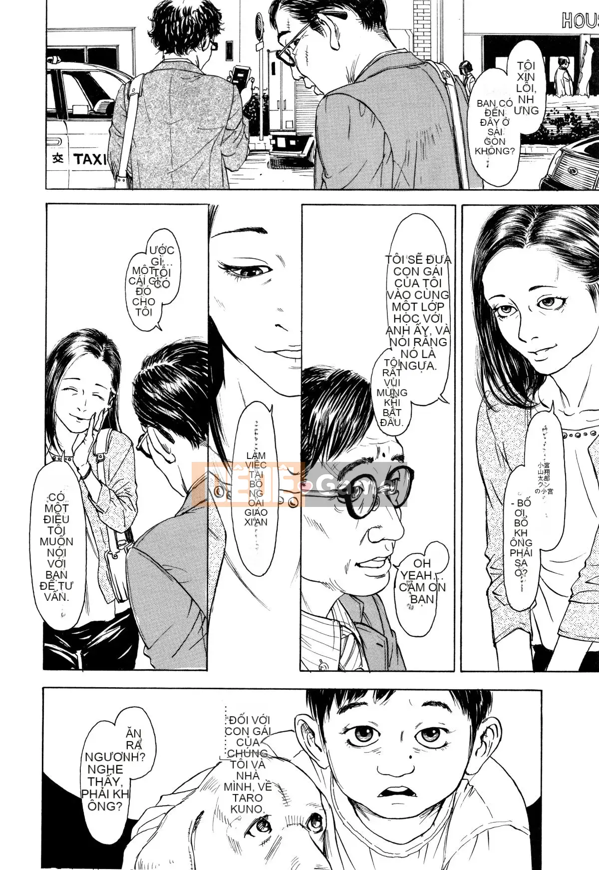 [Hiraku Machida] Bóng trắng trên cơ thể nhỏ bé