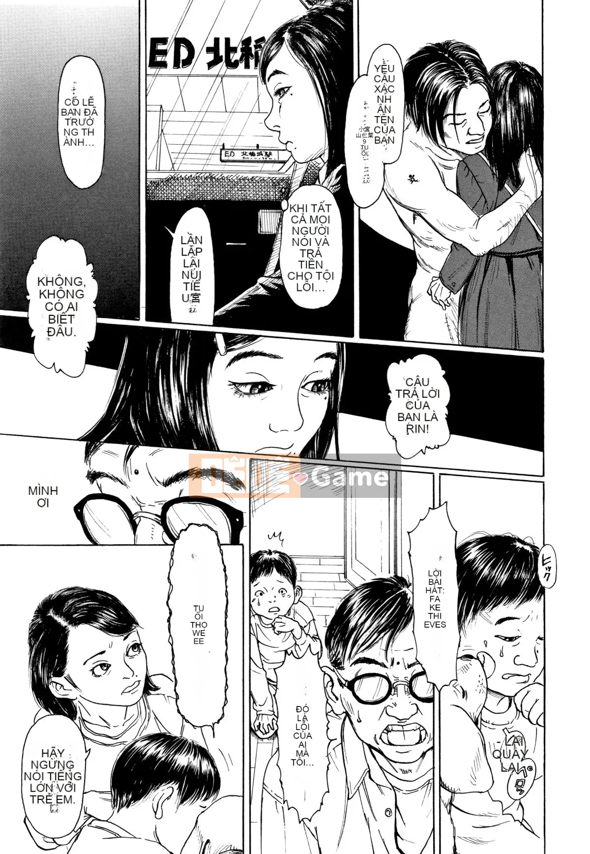 [Hiraku Machida] Bóng trắng trên cơ thể nhỏ bé