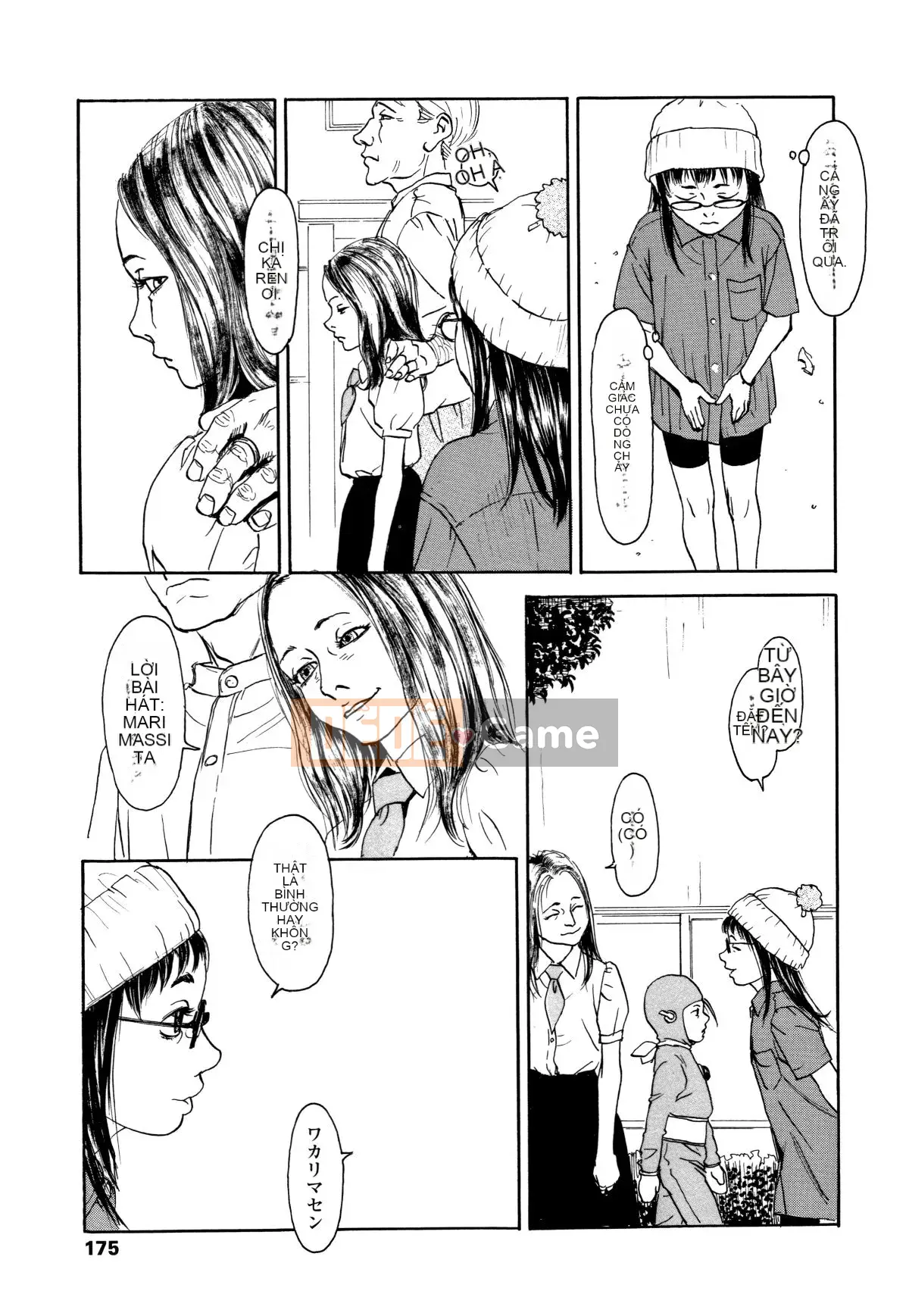 [Hiraku Machida] Bóng trắng trên cơ thể nhỏ bé