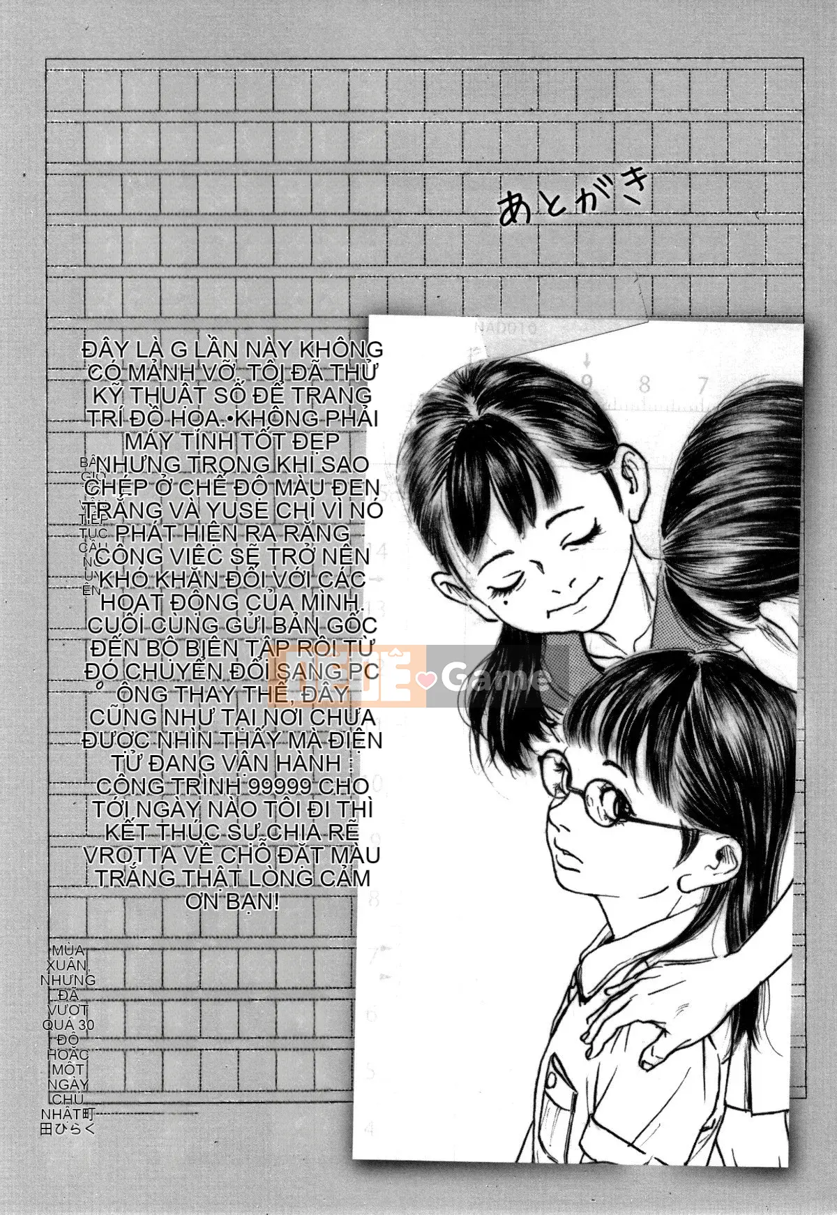 [Hiraku Machida] Bóng trắng trên cơ thể nhỏ bé