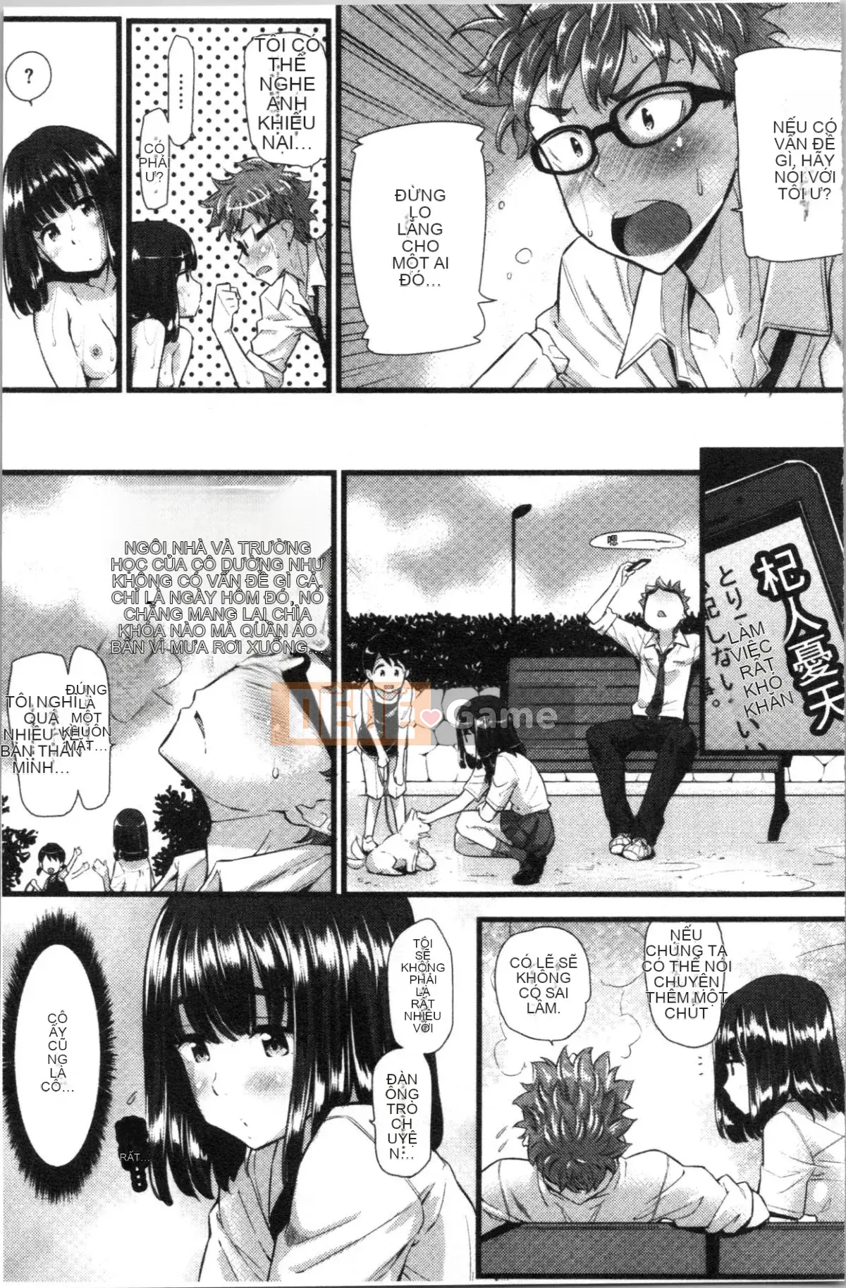 [4K Hankagumi][Abe Manabu] Nhịp điệu tình yêu động dục