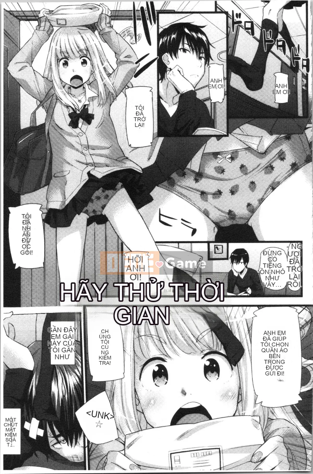 [4K Hankagumi][Abe Manabu] Nhịp điệu tình yêu động dục