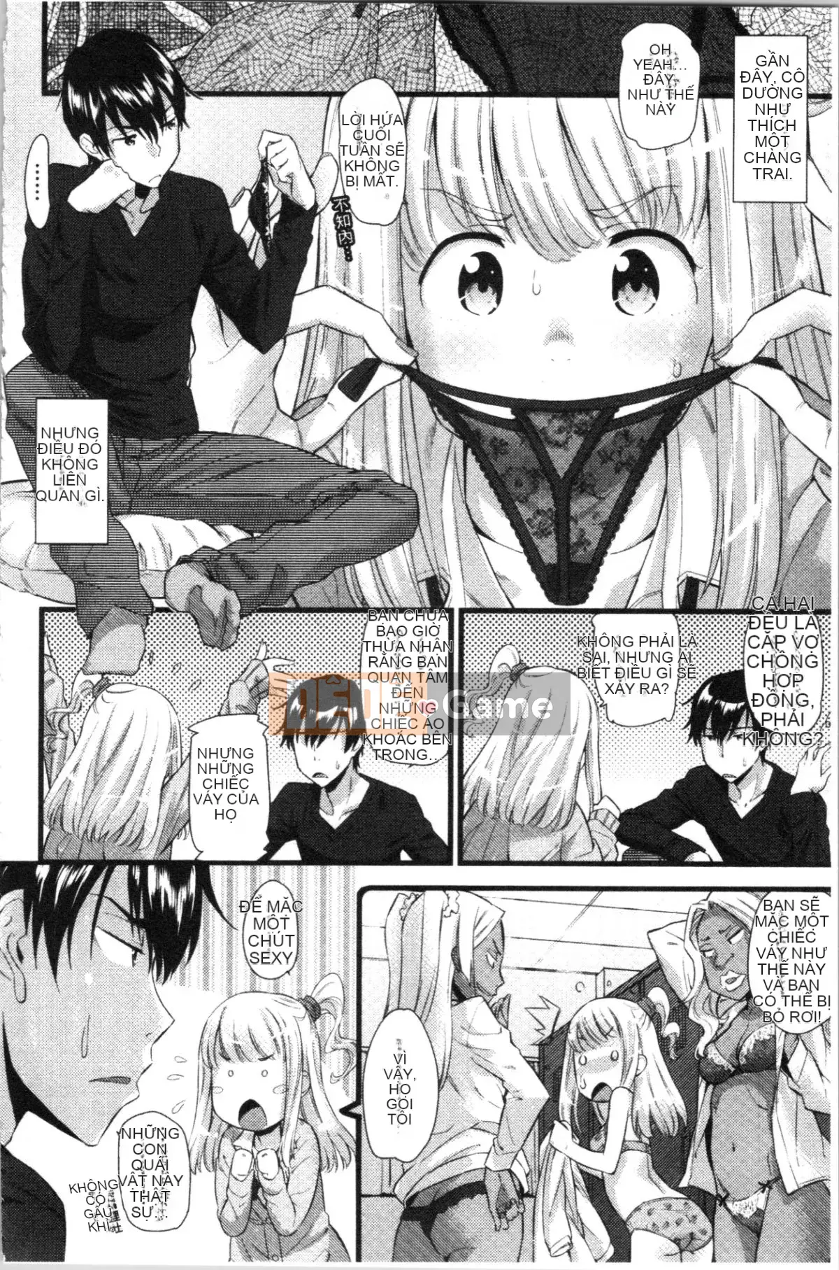 [4K Hankagumi][Abe Manabu] Nhịp điệu tình yêu động dục