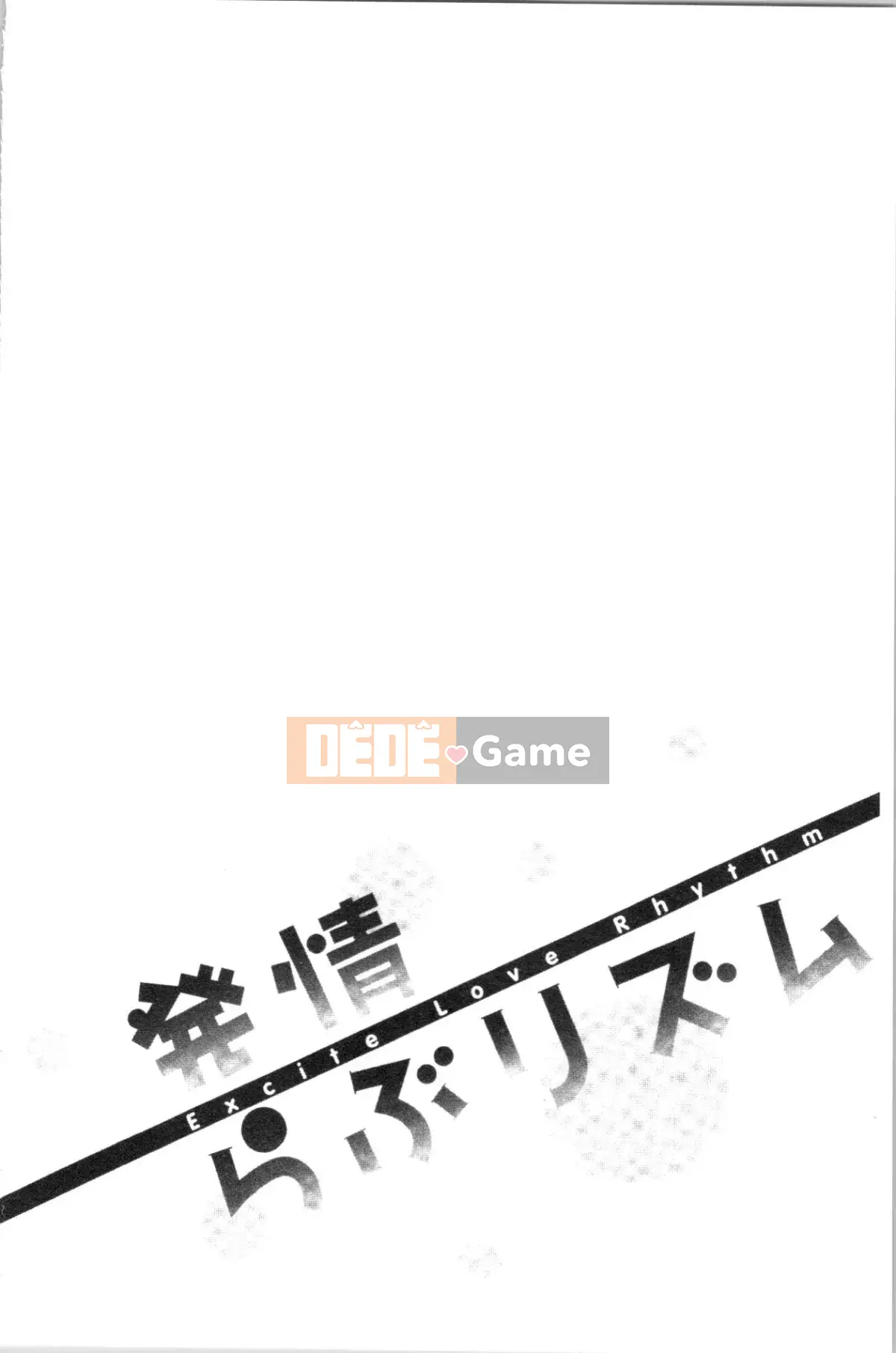 [4K Hankagumi][Abe Manabu] Nhịp điệu tình yêu động dục