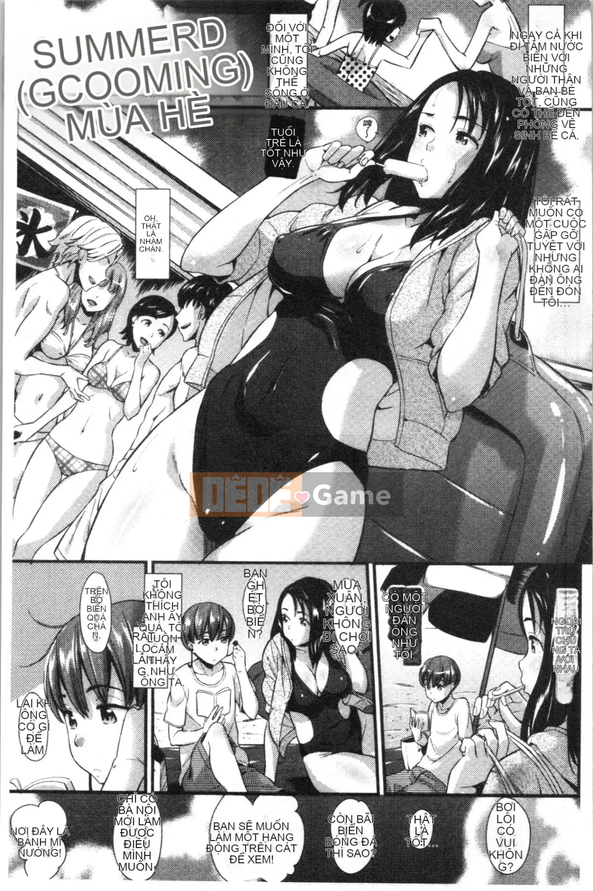 [4K Hankagumi][Abe Manabu] Nhịp điệu tình yêu động dục