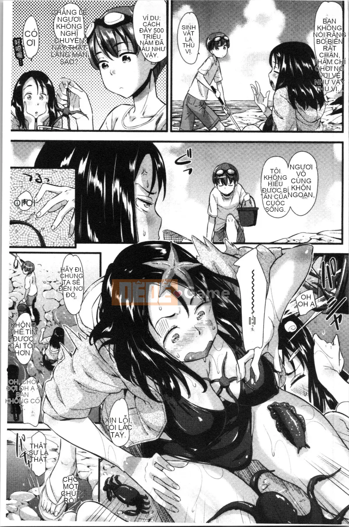 [4K Hankagumi][Abe Manabu] Nhịp điệu tình yêu động dục