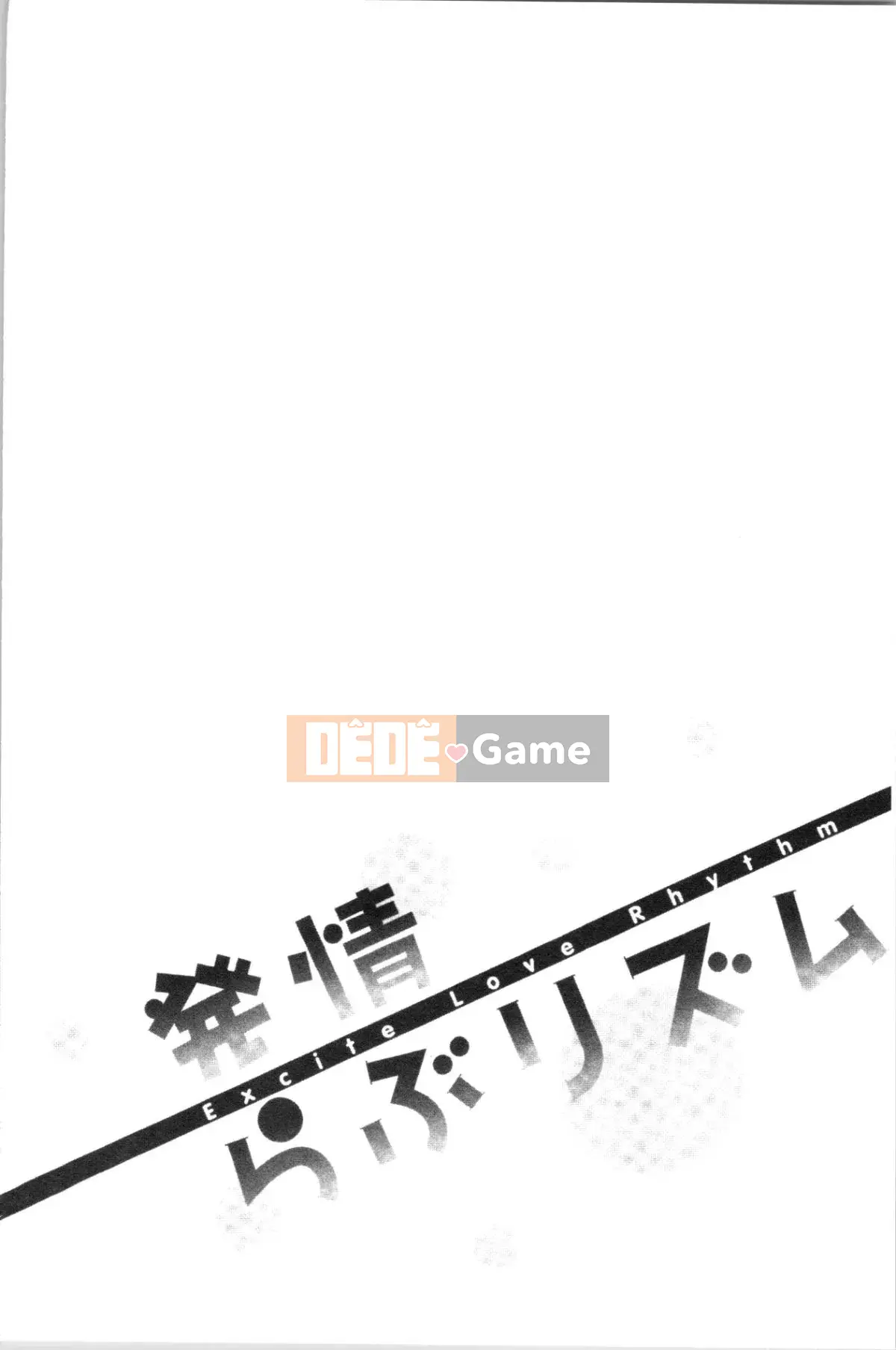 [4K Hankagumi][Abe Manabu] Nhịp điệu tình yêu động dục