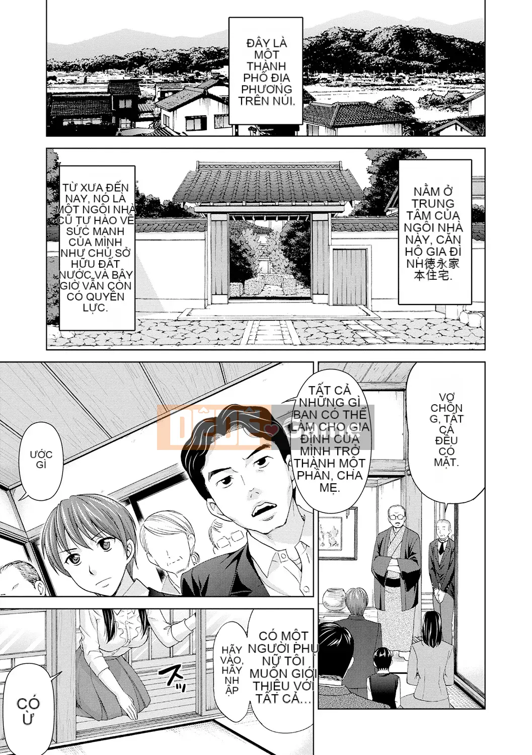 [Shiraishi Nagisa] Cô nương chưa vợ chưa mẹ