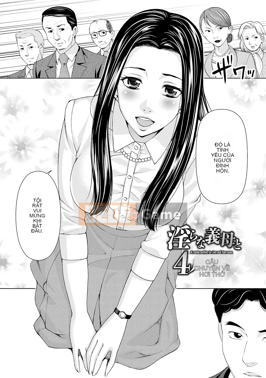 [Shiraishi Nagisa] Cô nương chưa vợ chưa mẹ