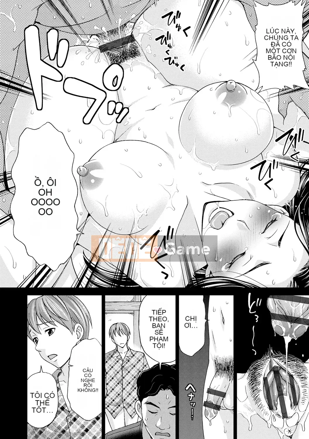 [Shiraishi Nagisa] Cô nương chưa vợ chưa mẹ