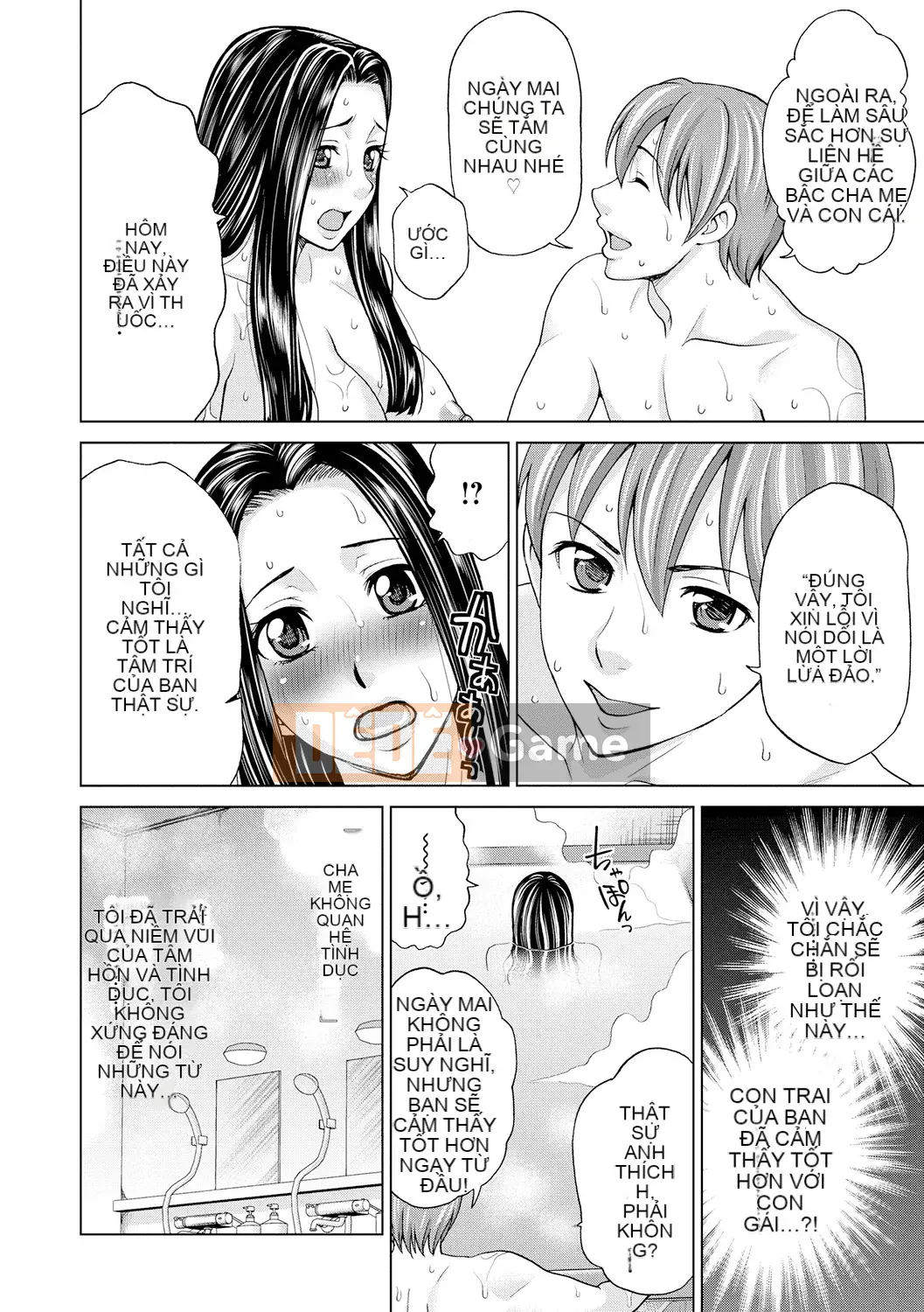 [Shiraishi Nagisa] Cô nương chưa vợ chưa mẹ