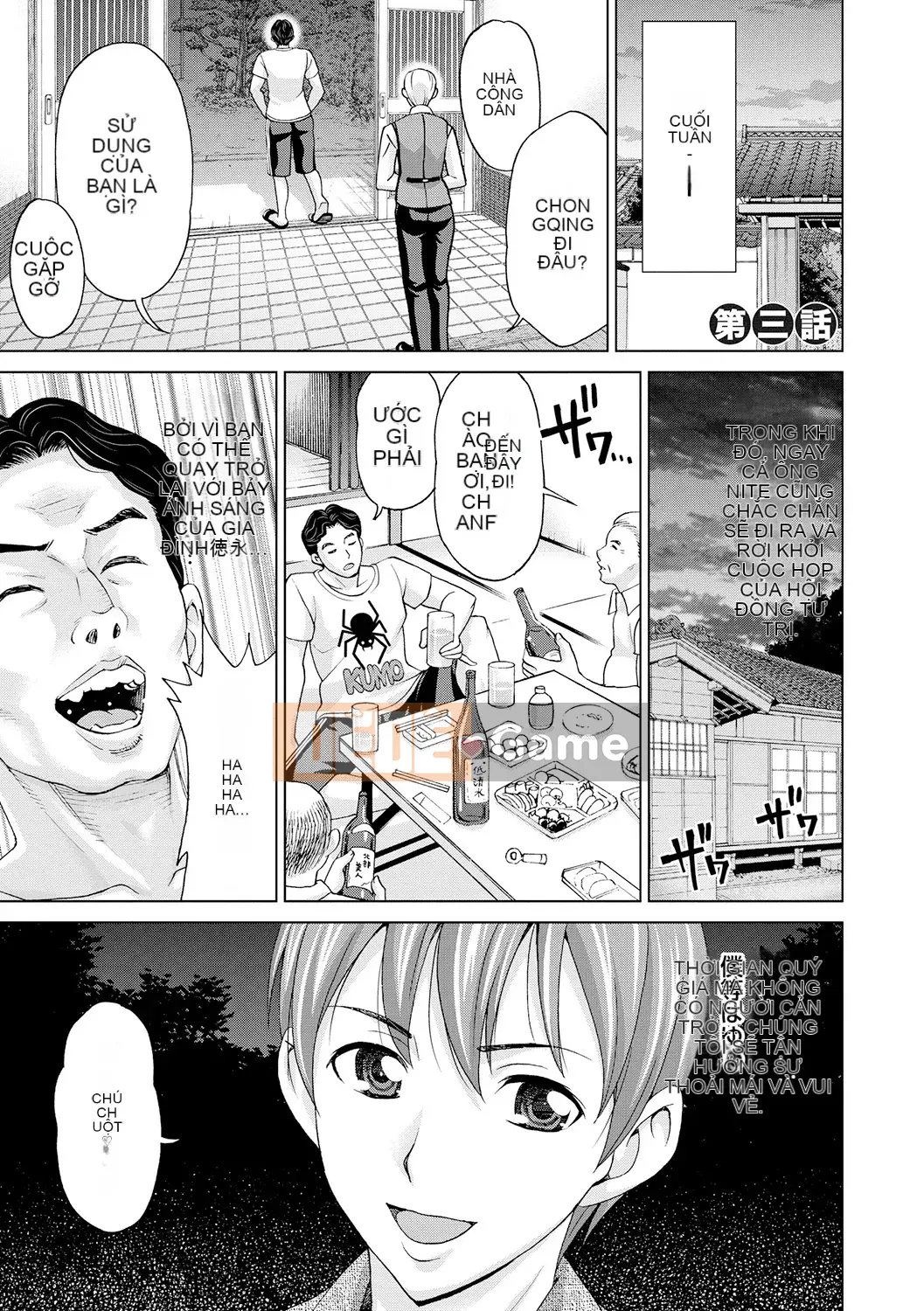 [Shiraishi Nagisa] Cô nương chưa vợ chưa mẹ