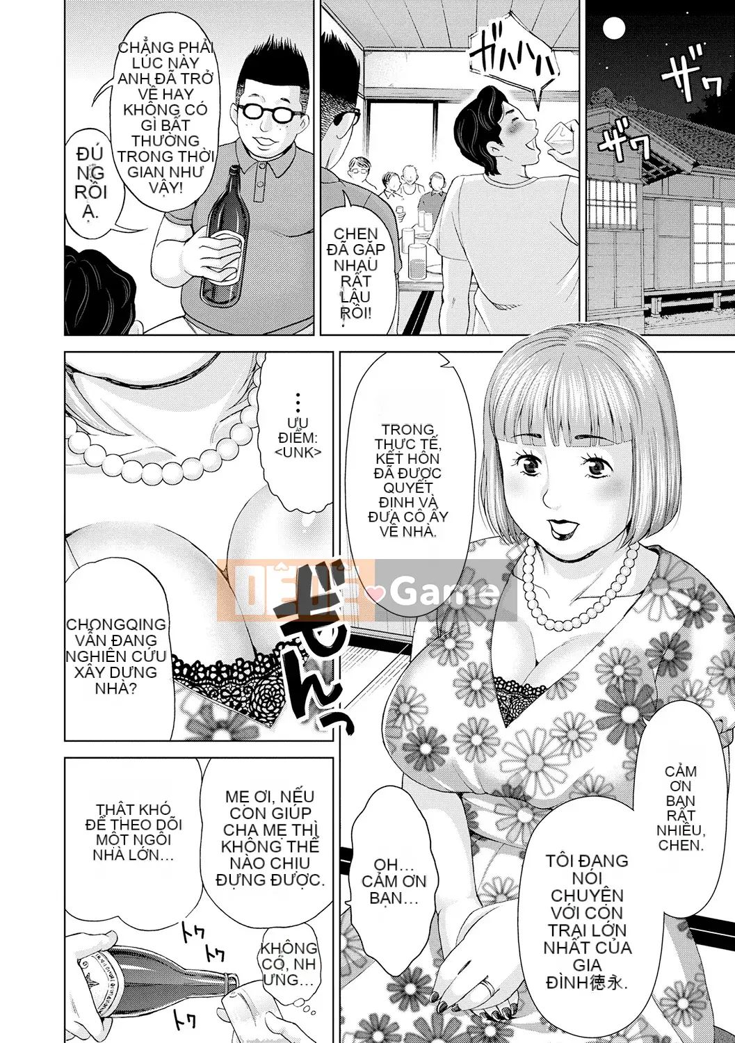 [Shiraishi Nagisa] Cô nương chưa vợ chưa mẹ