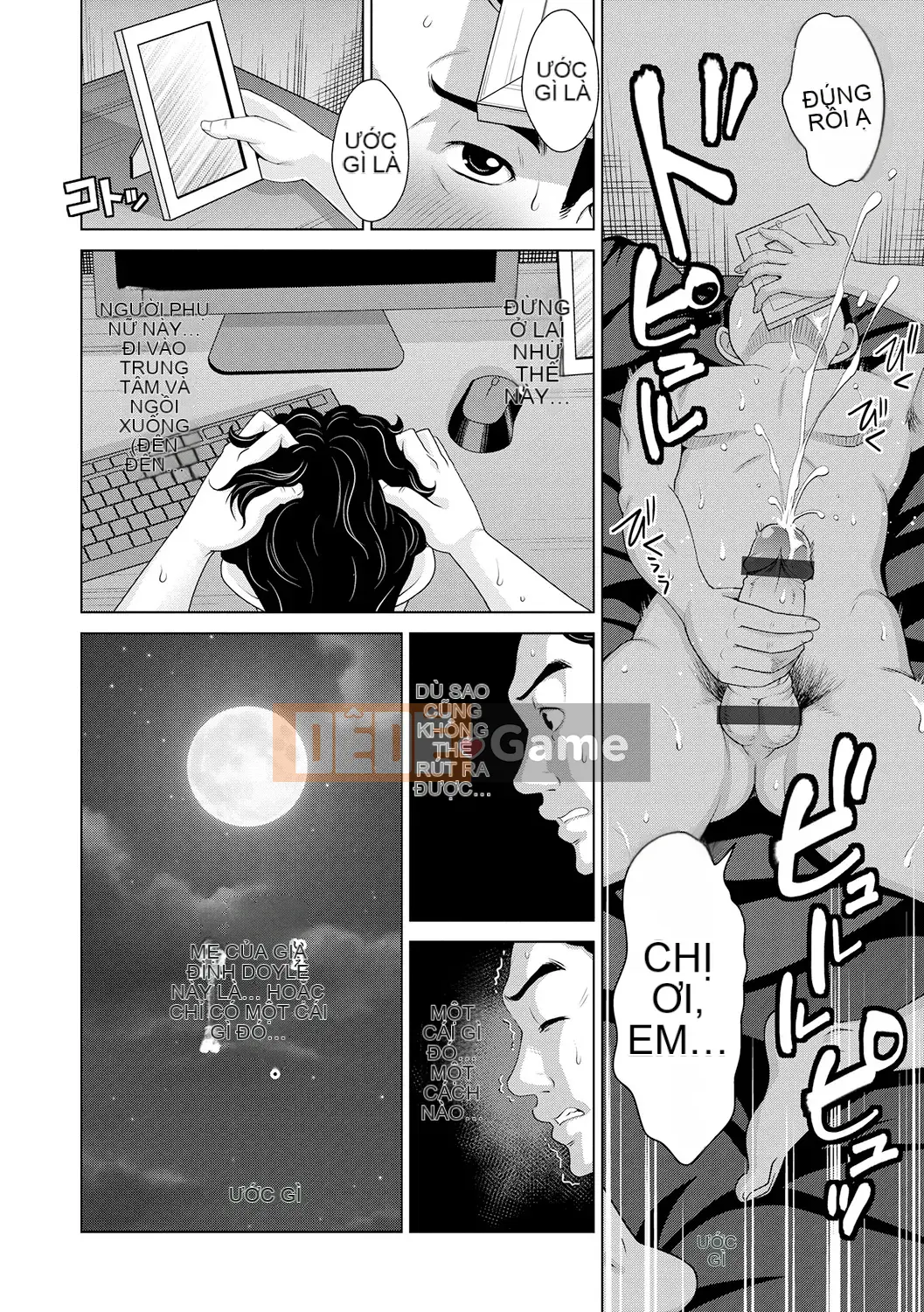 [Shiraishi Nagisa] Cô nương chưa vợ chưa mẹ