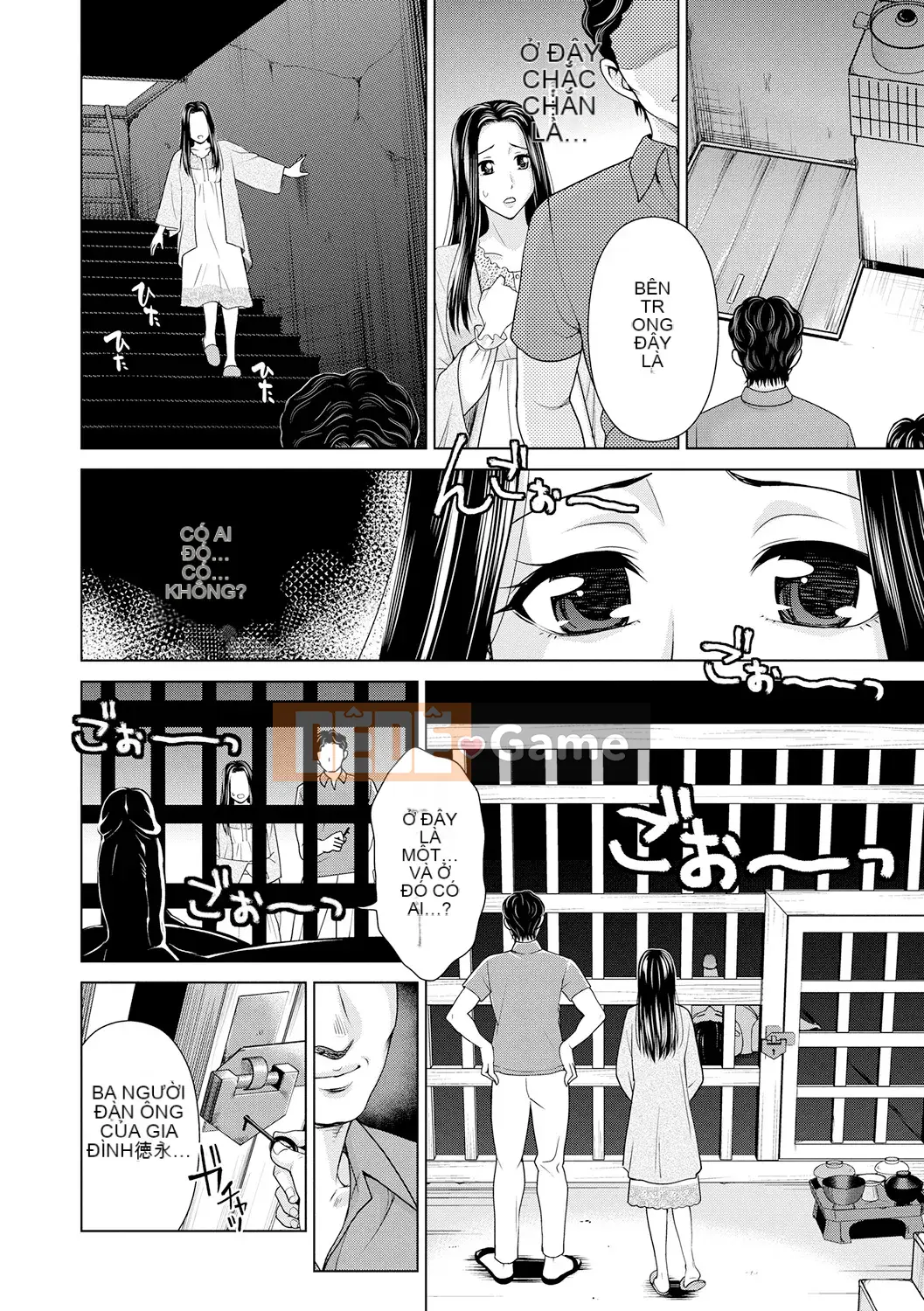 [Shiraishi Nagisa] Cô nương chưa vợ chưa mẹ