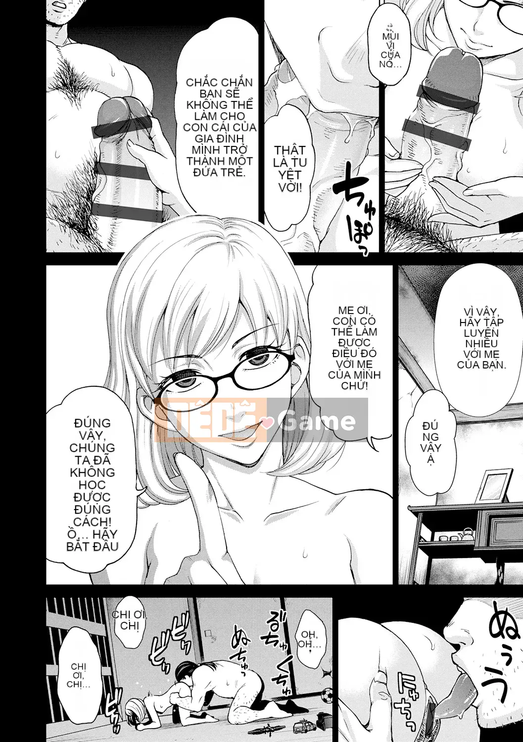 [Shiraishi Nagisa] Cô nương chưa vợ chưa mẹ