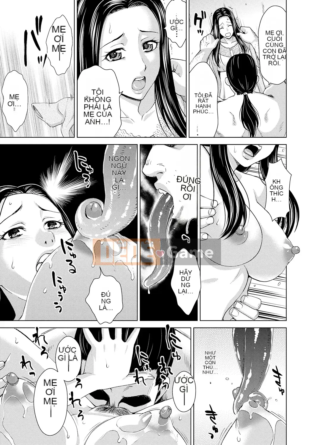 [Shiraishi Nagisa] Cô nương chưa vợ chưa mẹ