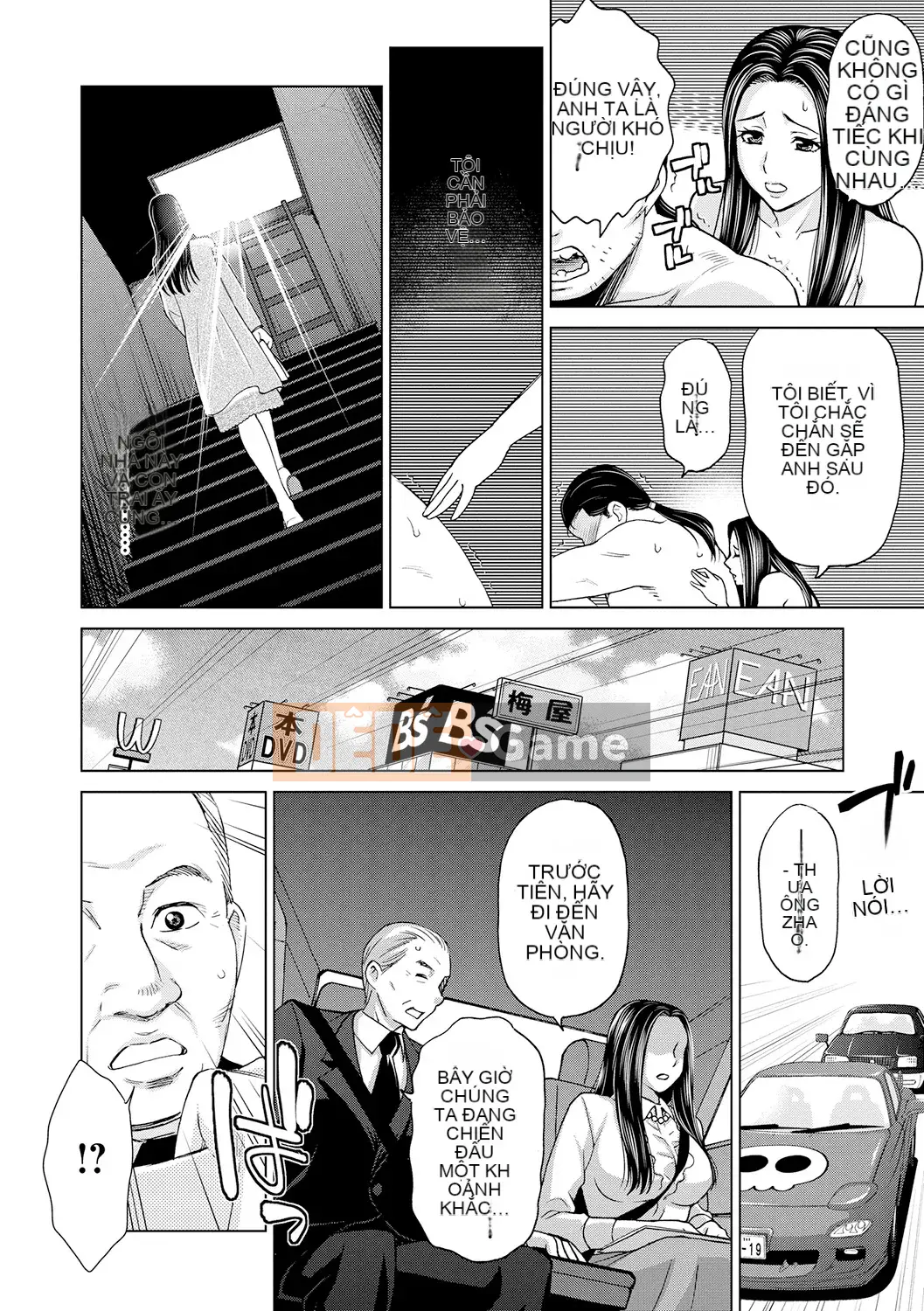 [Shiraishi Nagisa] Cô nương chưa vợ chưa mẹ