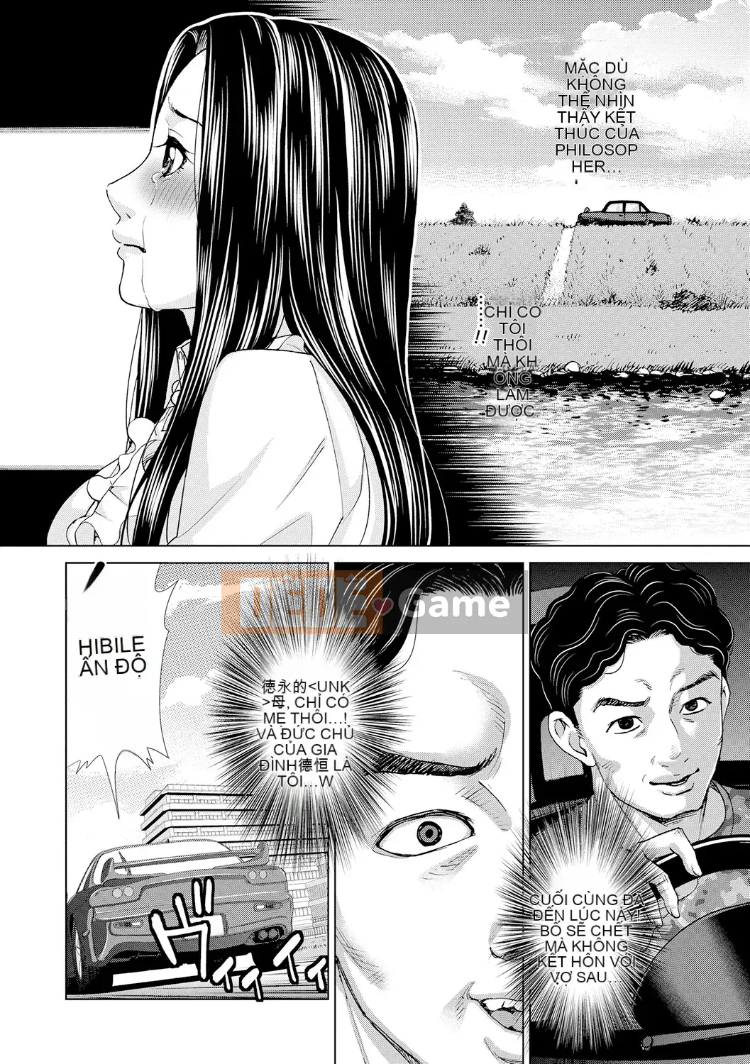 [Shiraishi Nagisa] Cô nương chưa vợ chưa mẹ